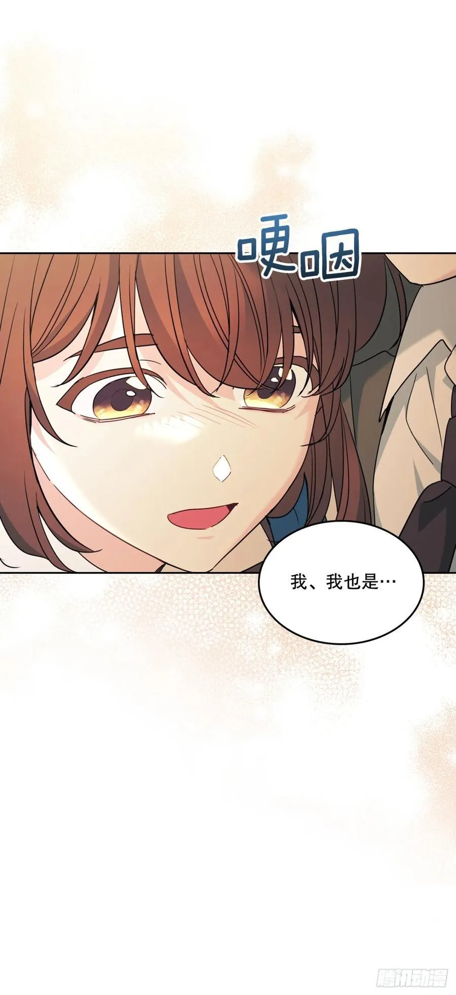 214.分班 第42页