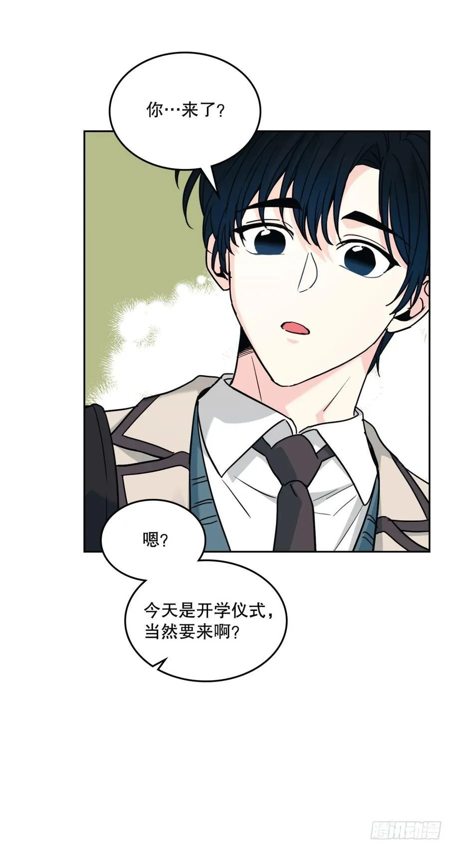 214.分班 第35页