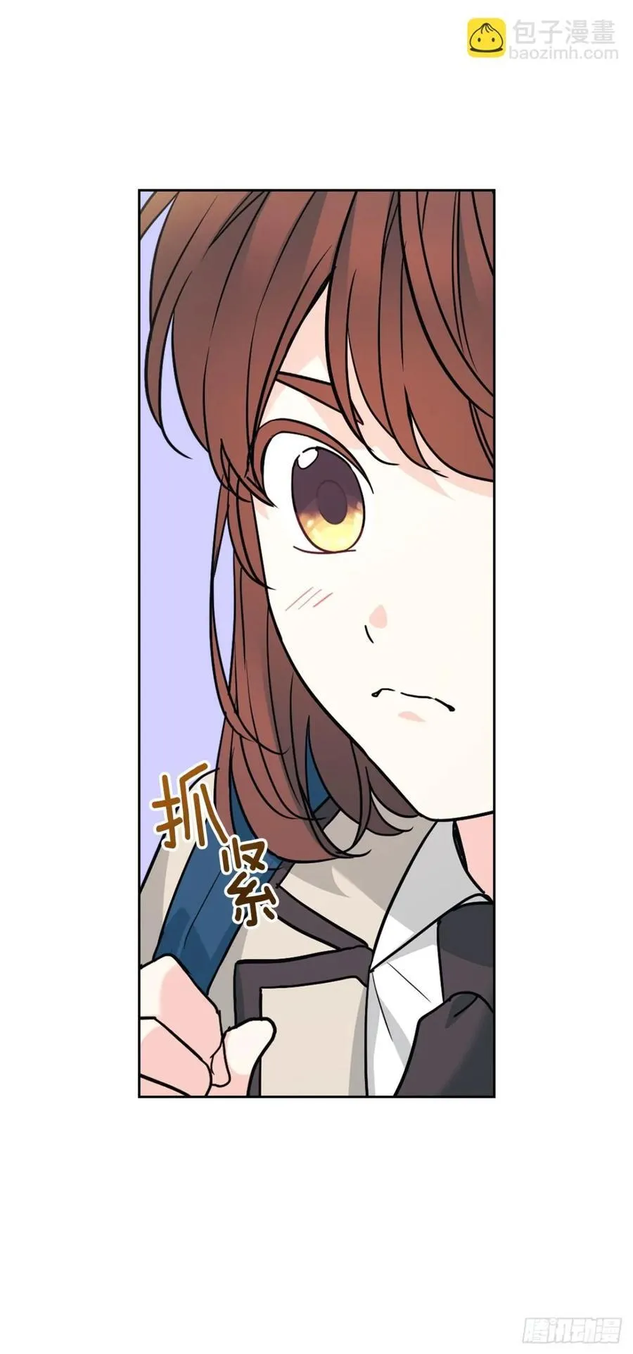 214.分班 第48页