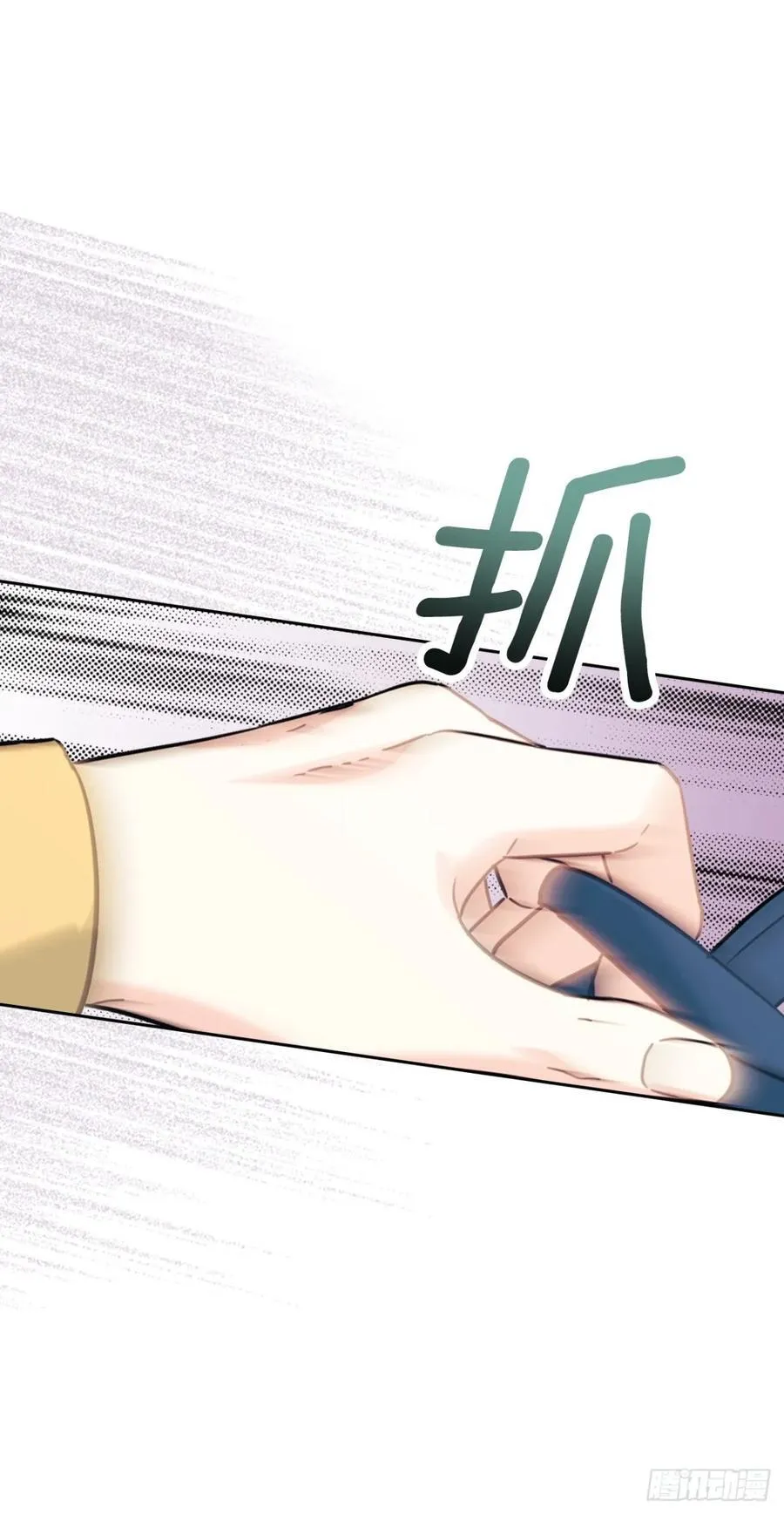 214.分班 第39页