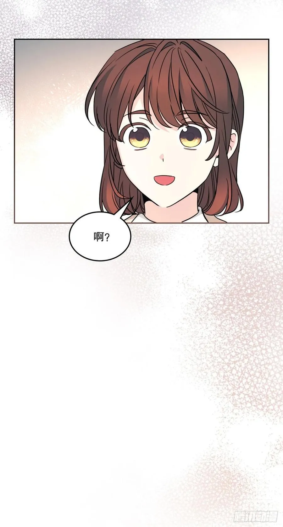 215.第一天的磨难 第59页