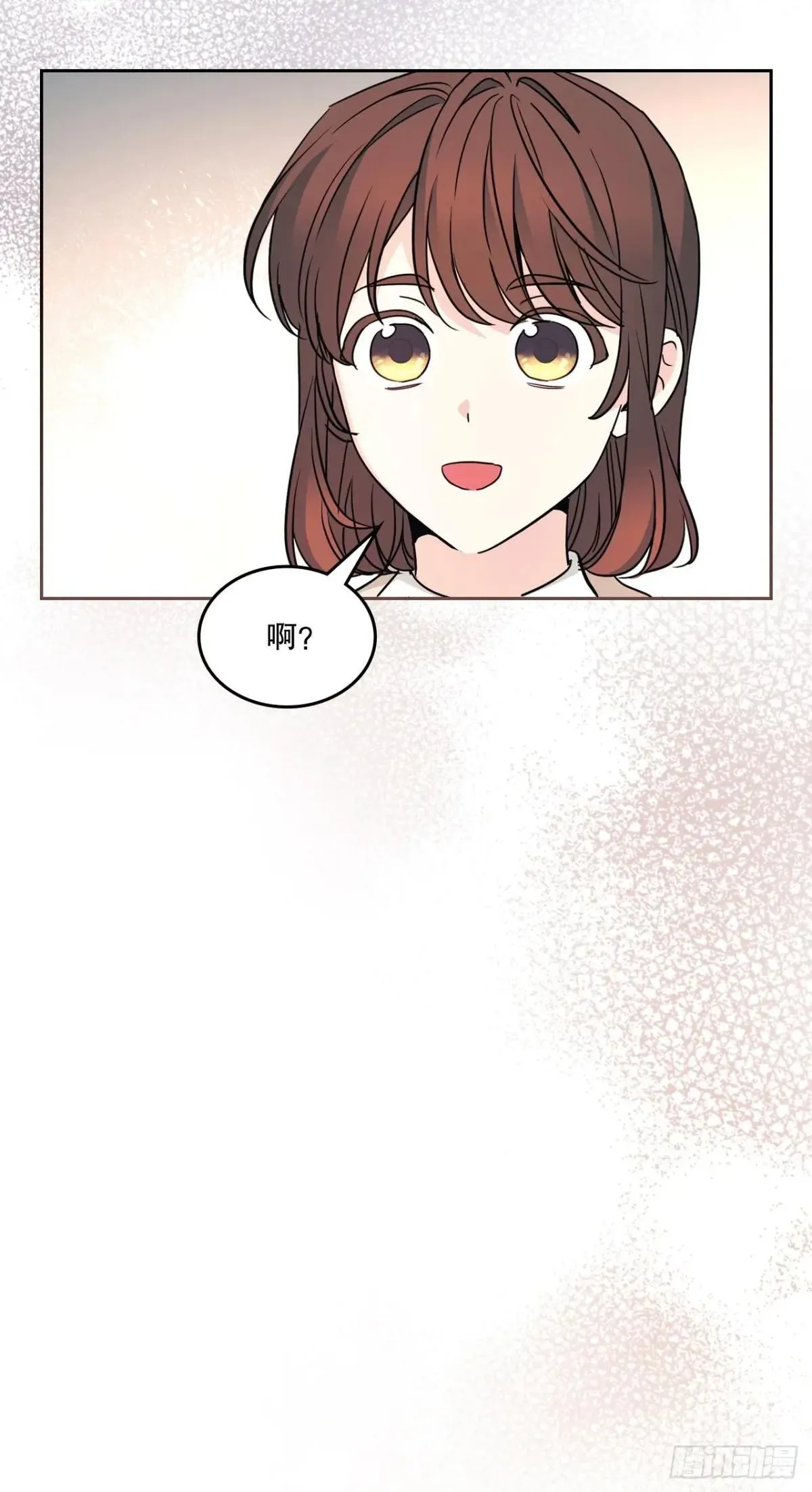 216.展示亲密关系 第4页