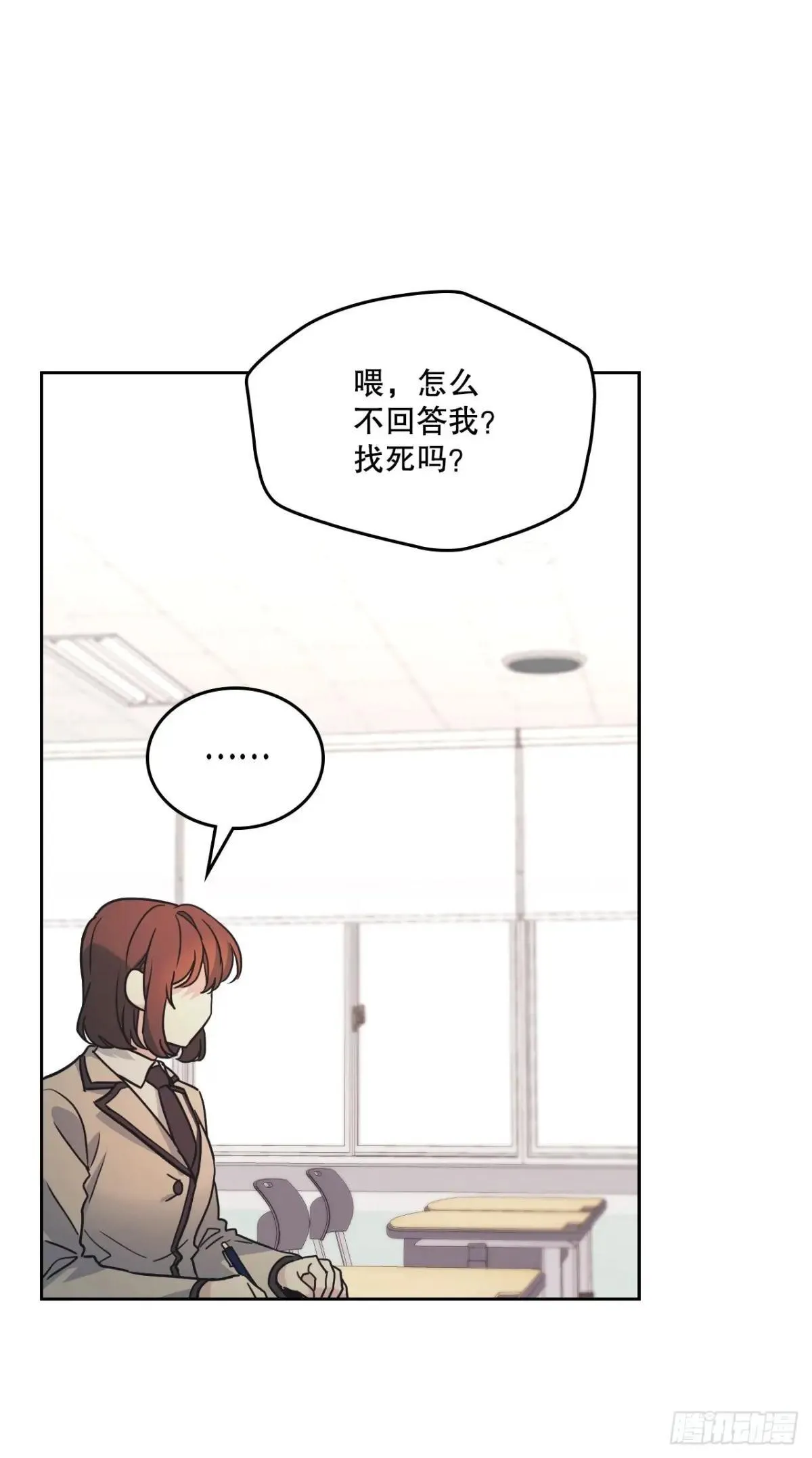 217.写作大会 第67页
