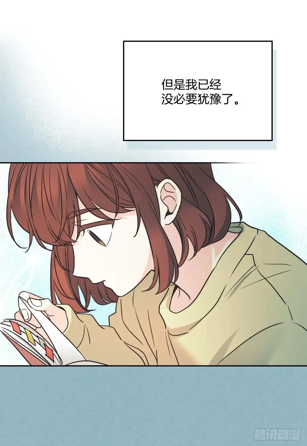 217.写作大会 第50页