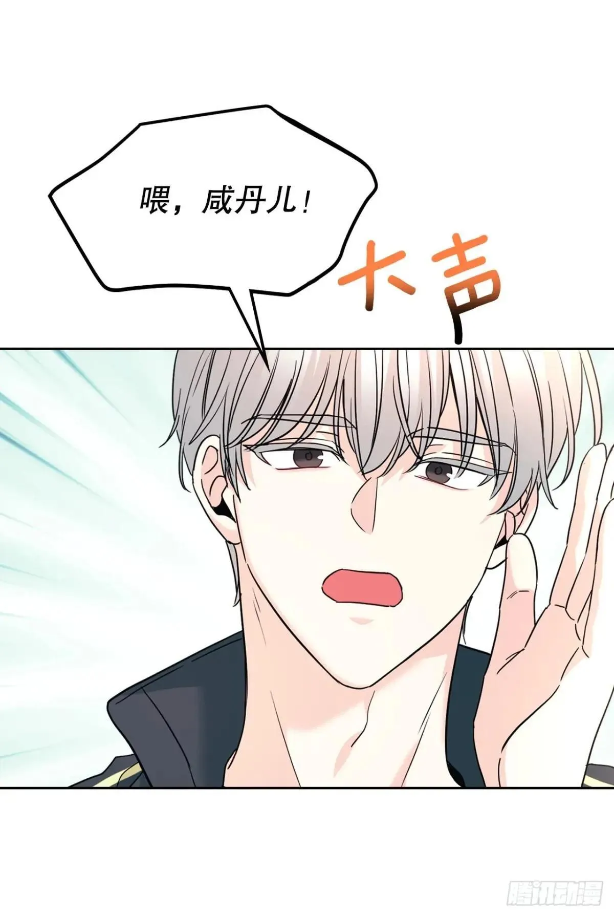 217.写作大会 第2页
