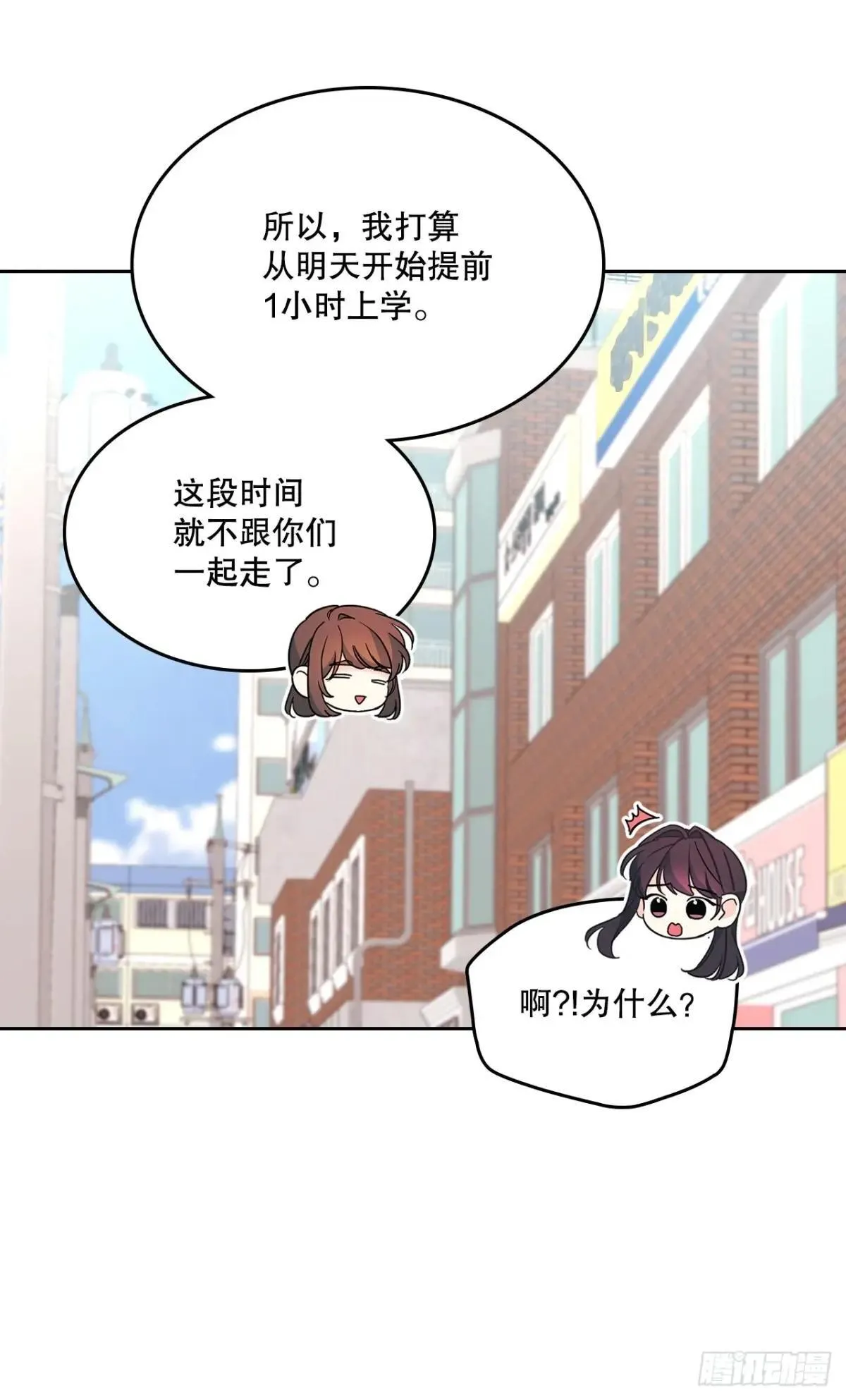 217.写作大会 第60页