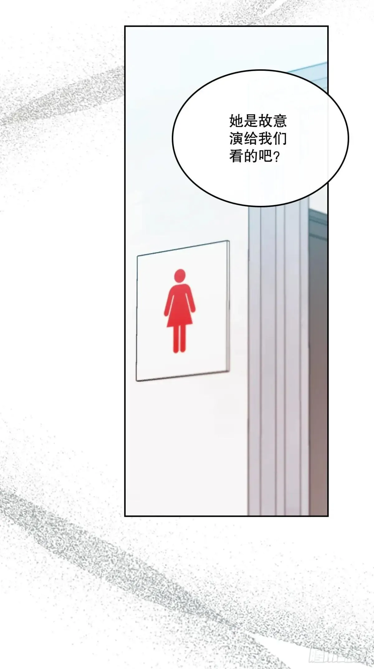 217.写作大会 第31页