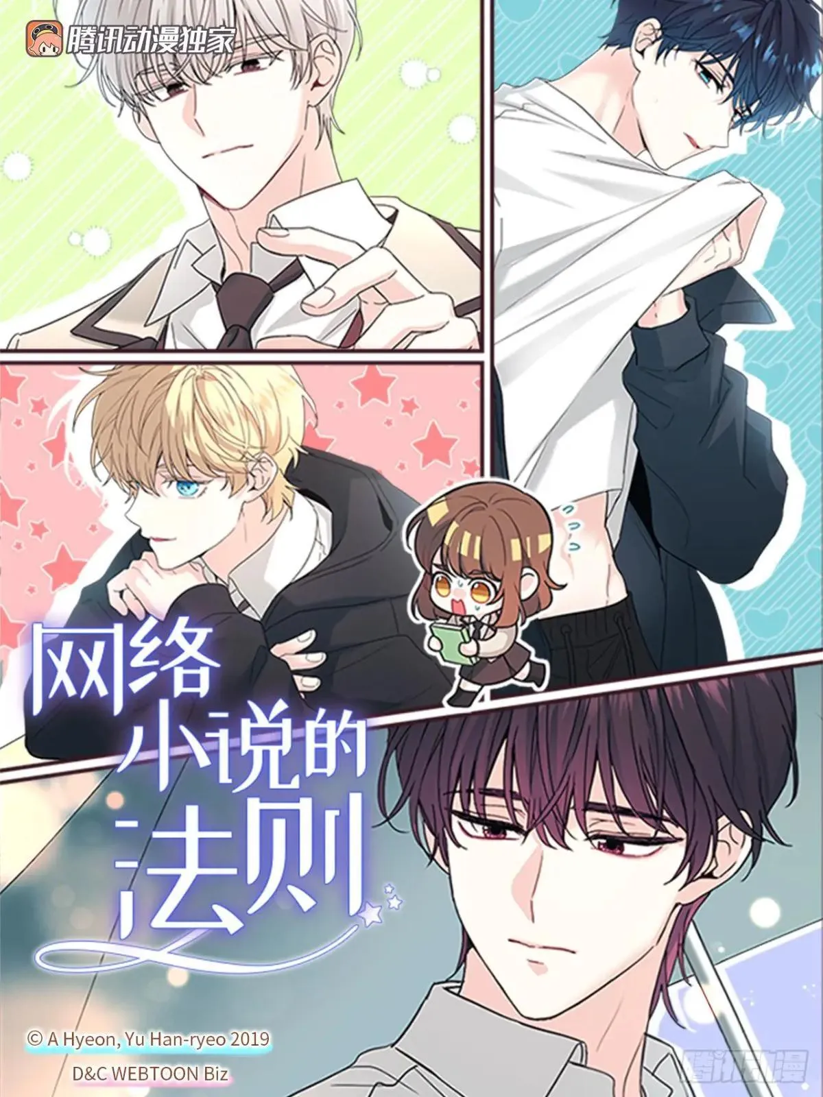 217.写作大会 第1页