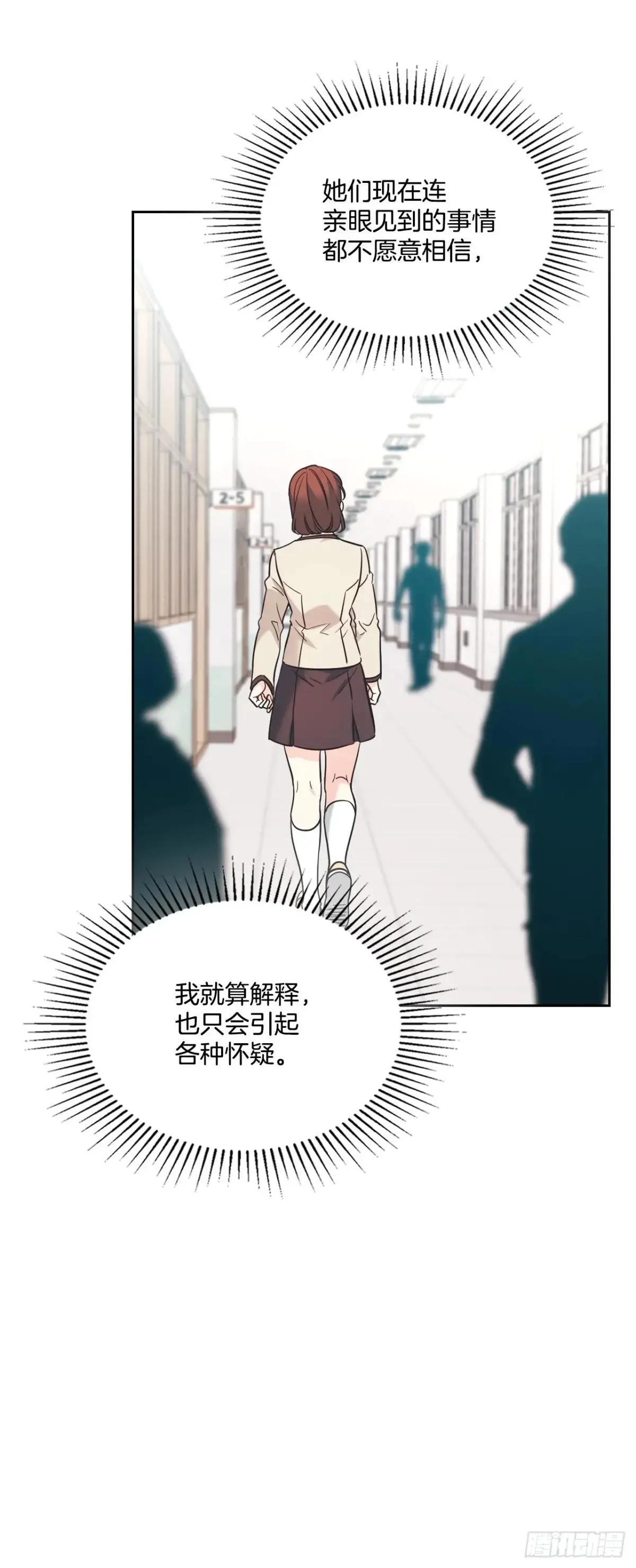 217.写作大会 第38页