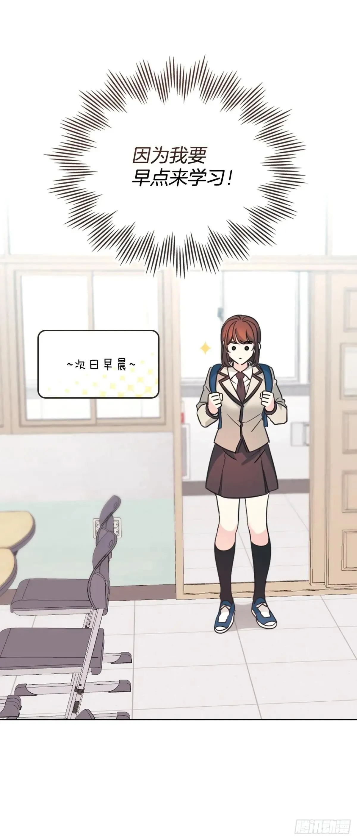 217.写作大会 第62页