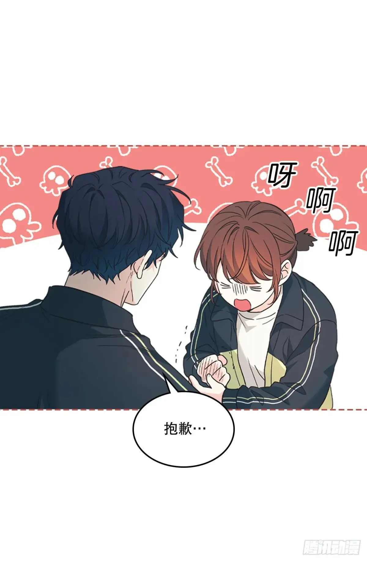 217.写作大会 第11页