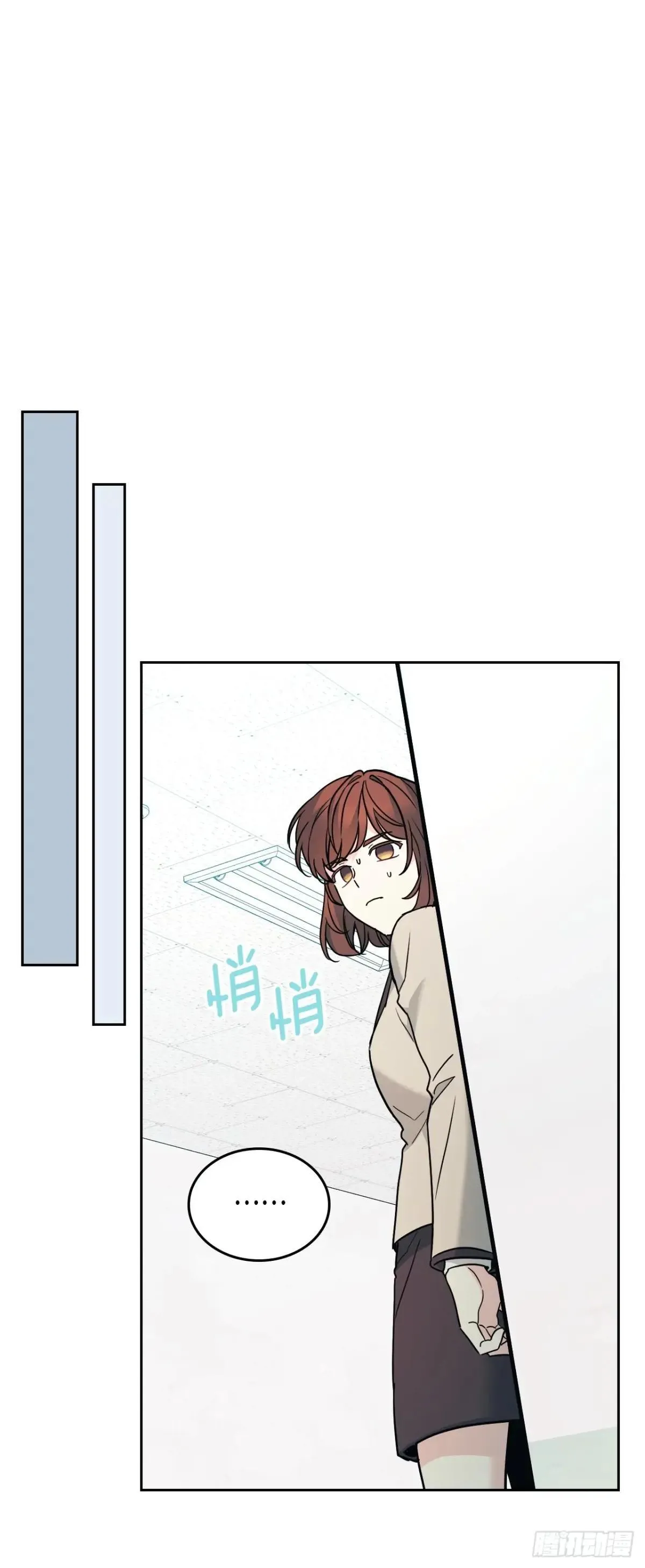 218.划清界限 第40页