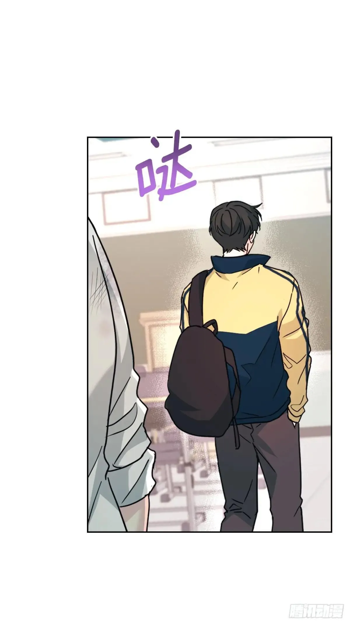 219.摊牌 第9页