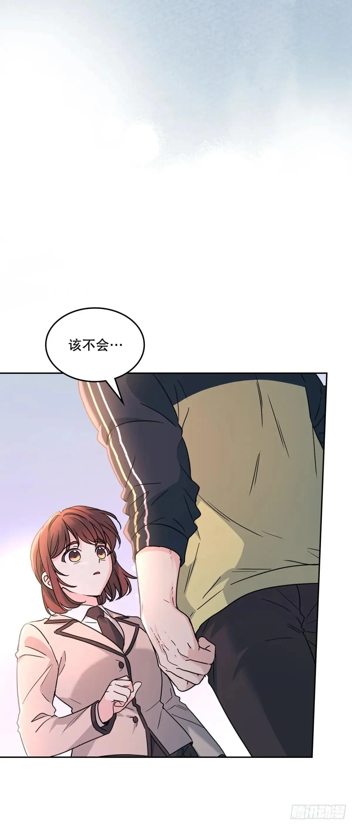 220.靠山 第19页