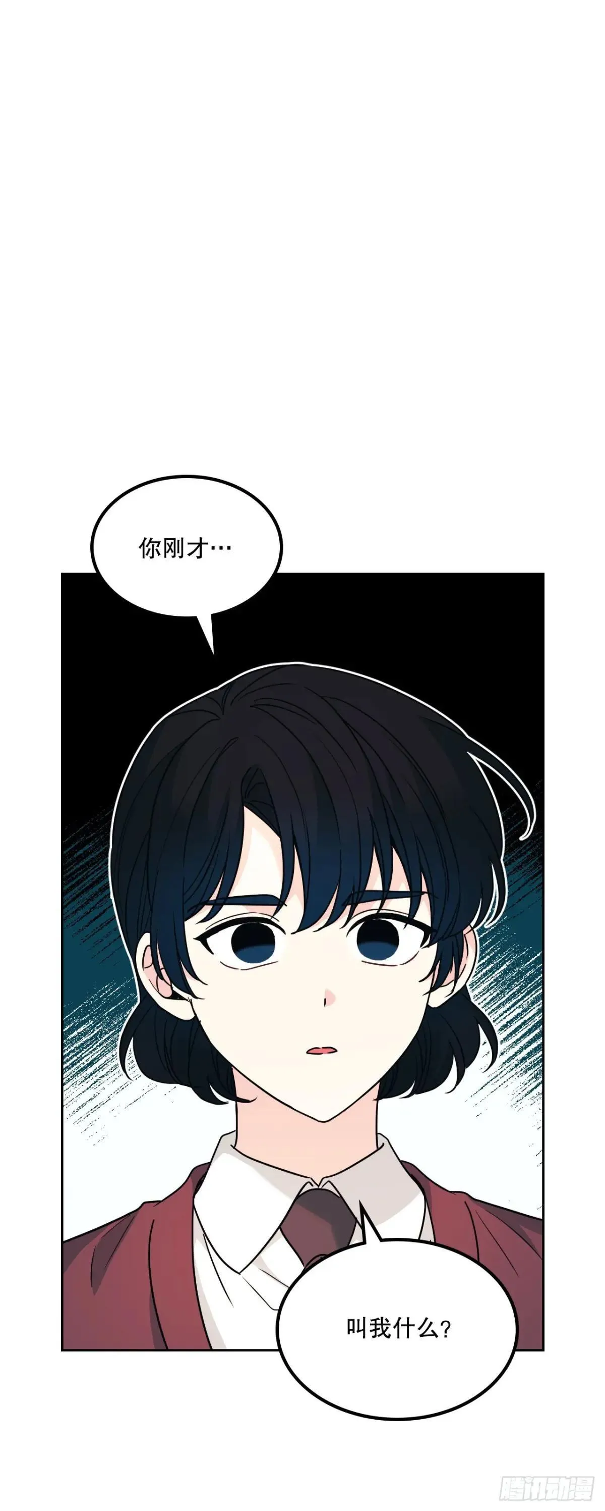 221.请求 第2页