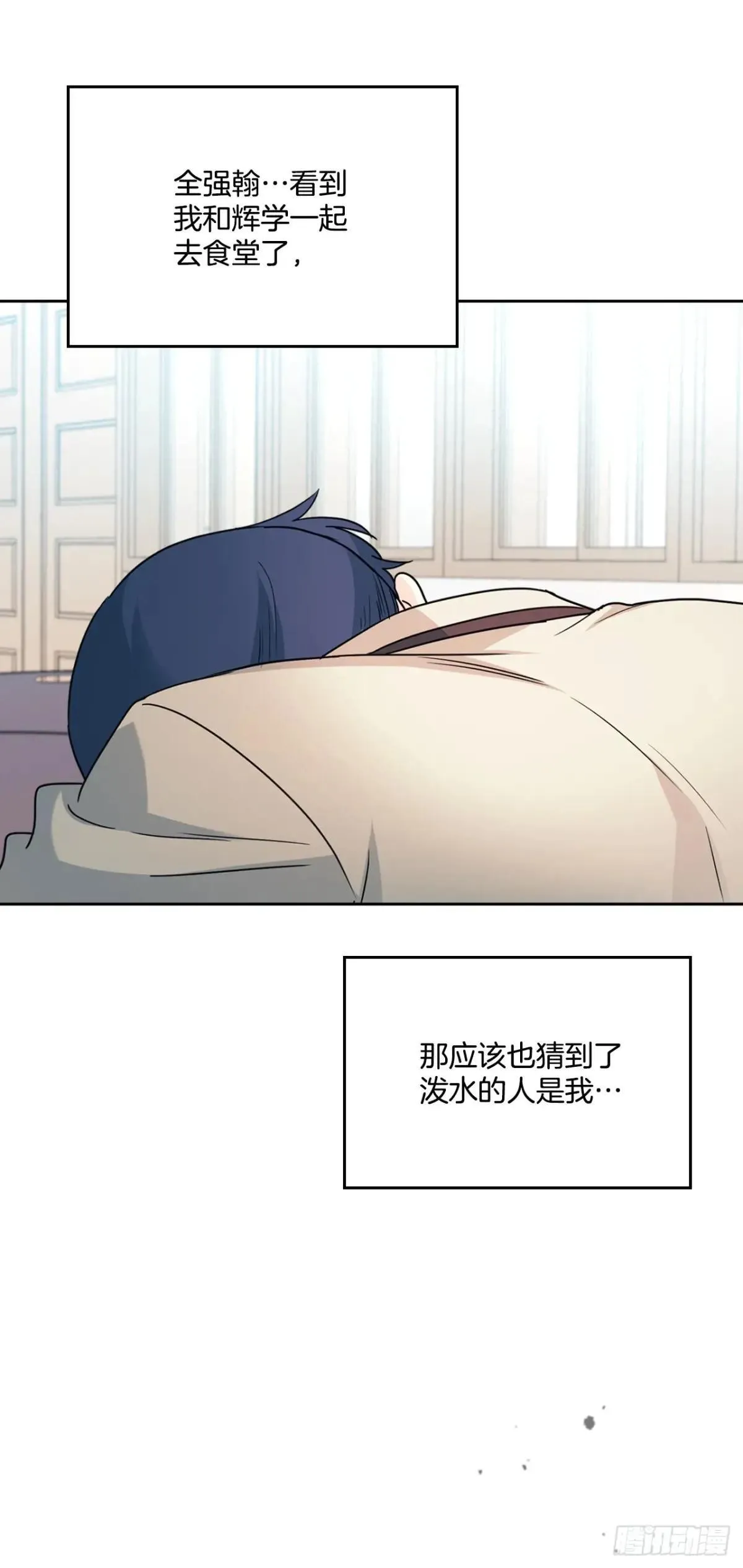 221.请求 第54页