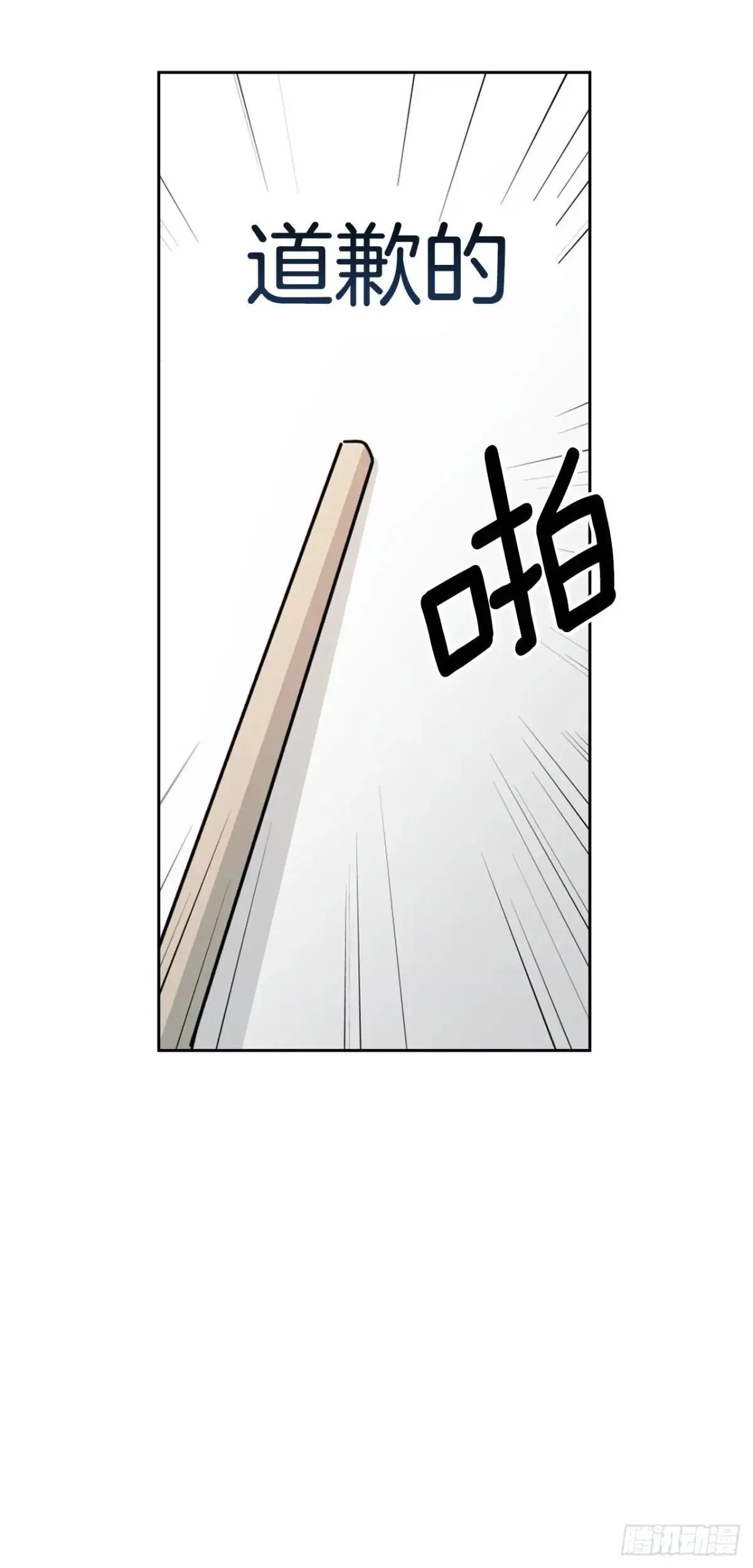 221.请求 第15页