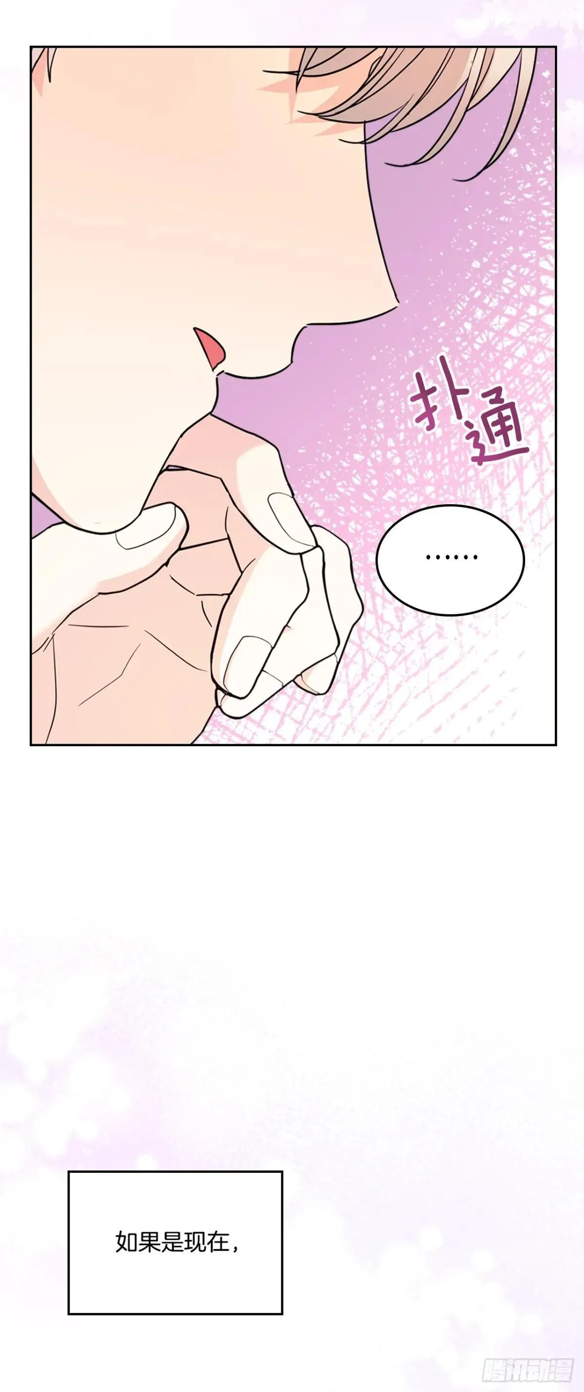 221.请求 第31页