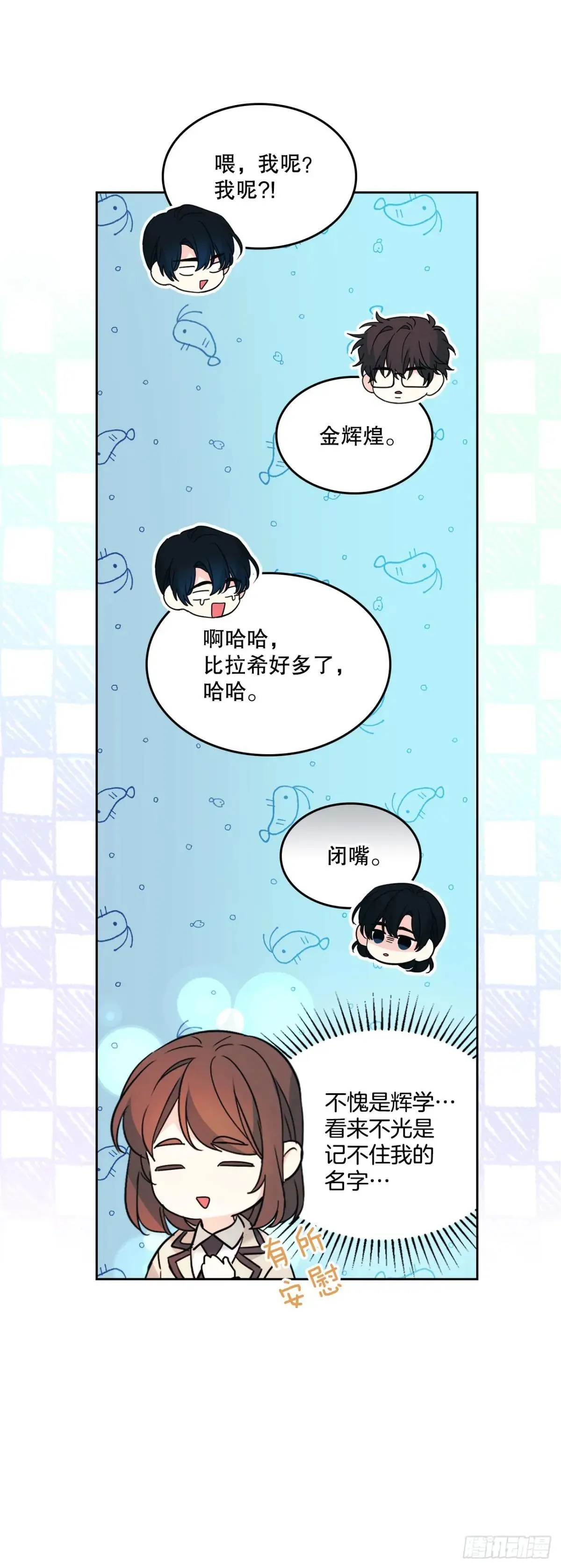 221.请求 第4页