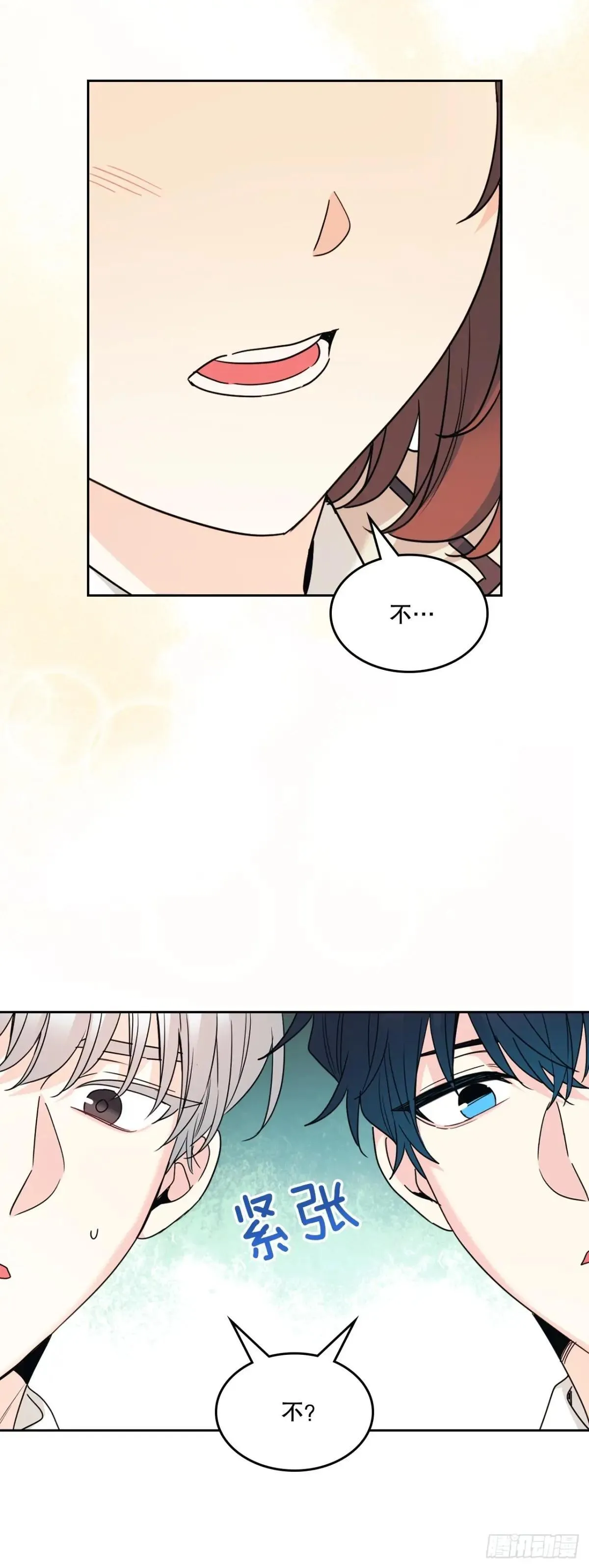 221.请求 第49页