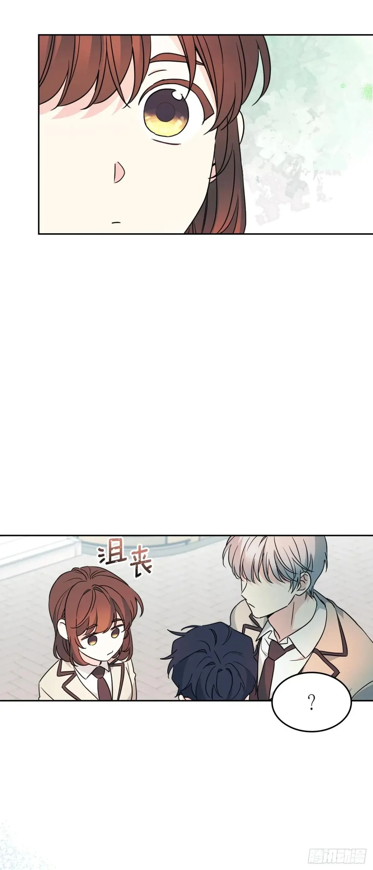221.请求 第37页
