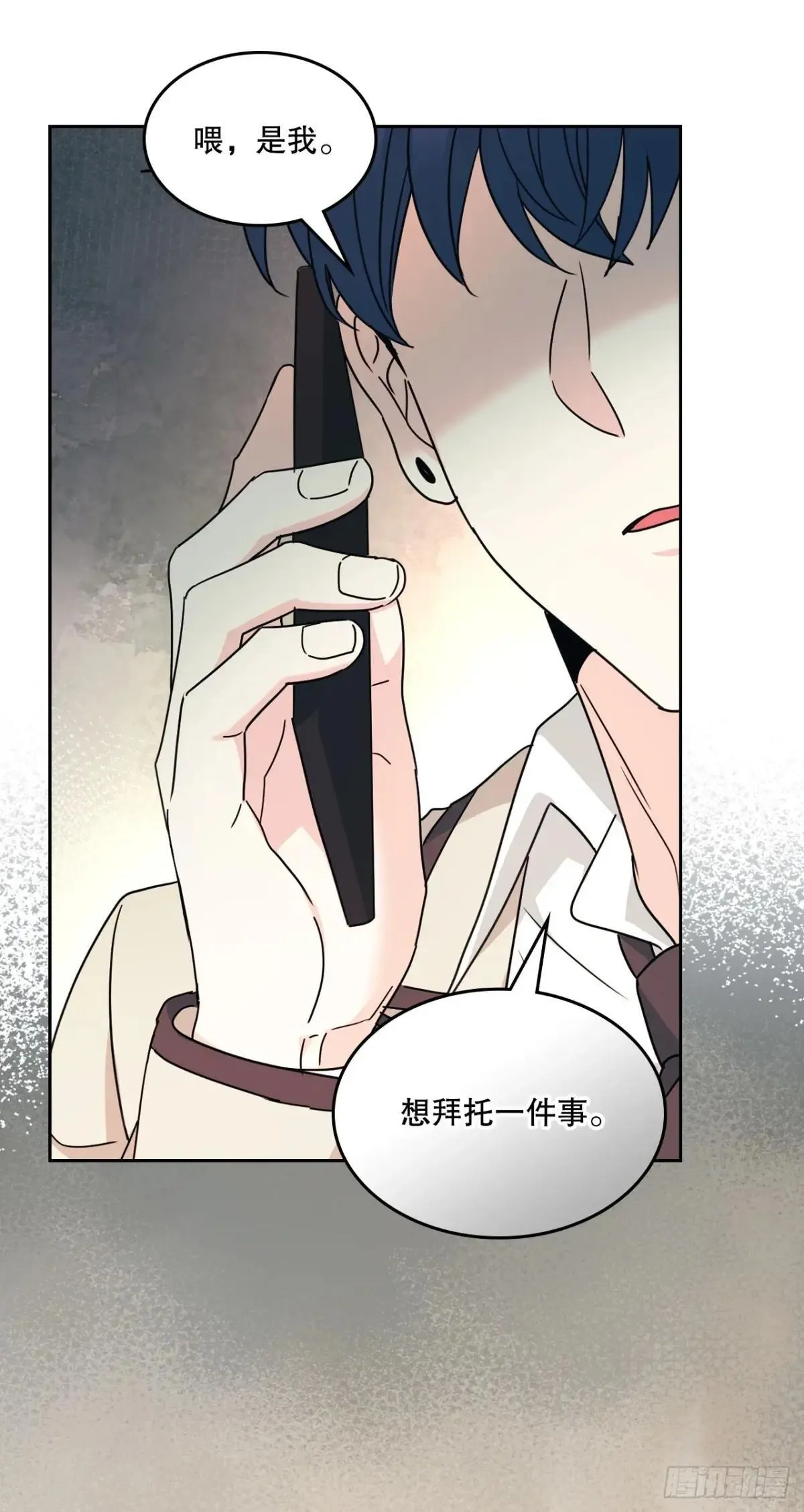 221.请求 第58页