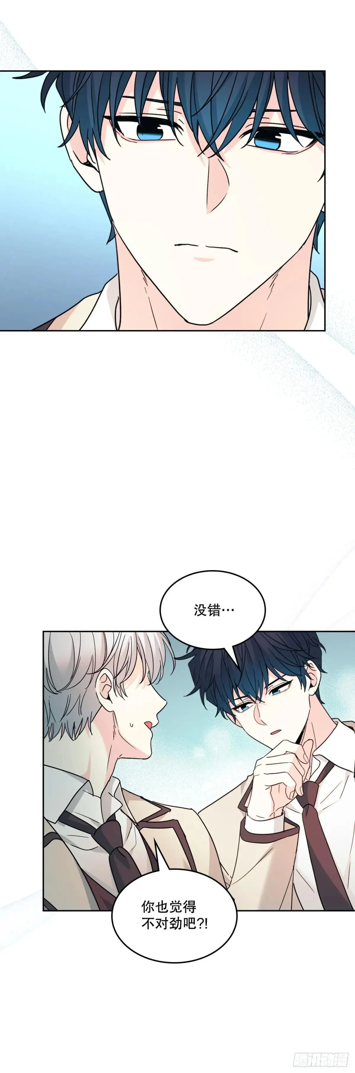 221.请求 第26页