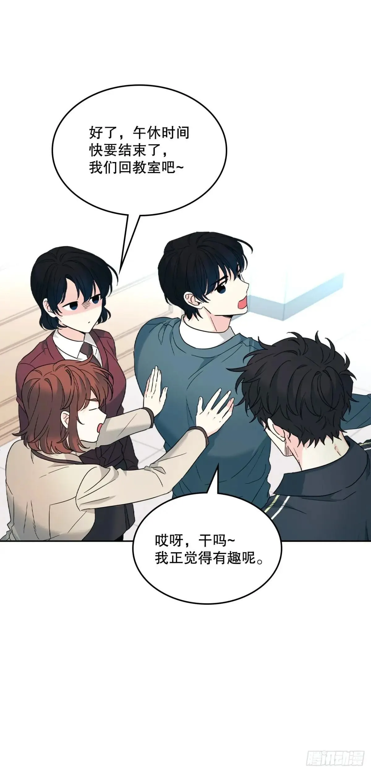 221.请求 第5页