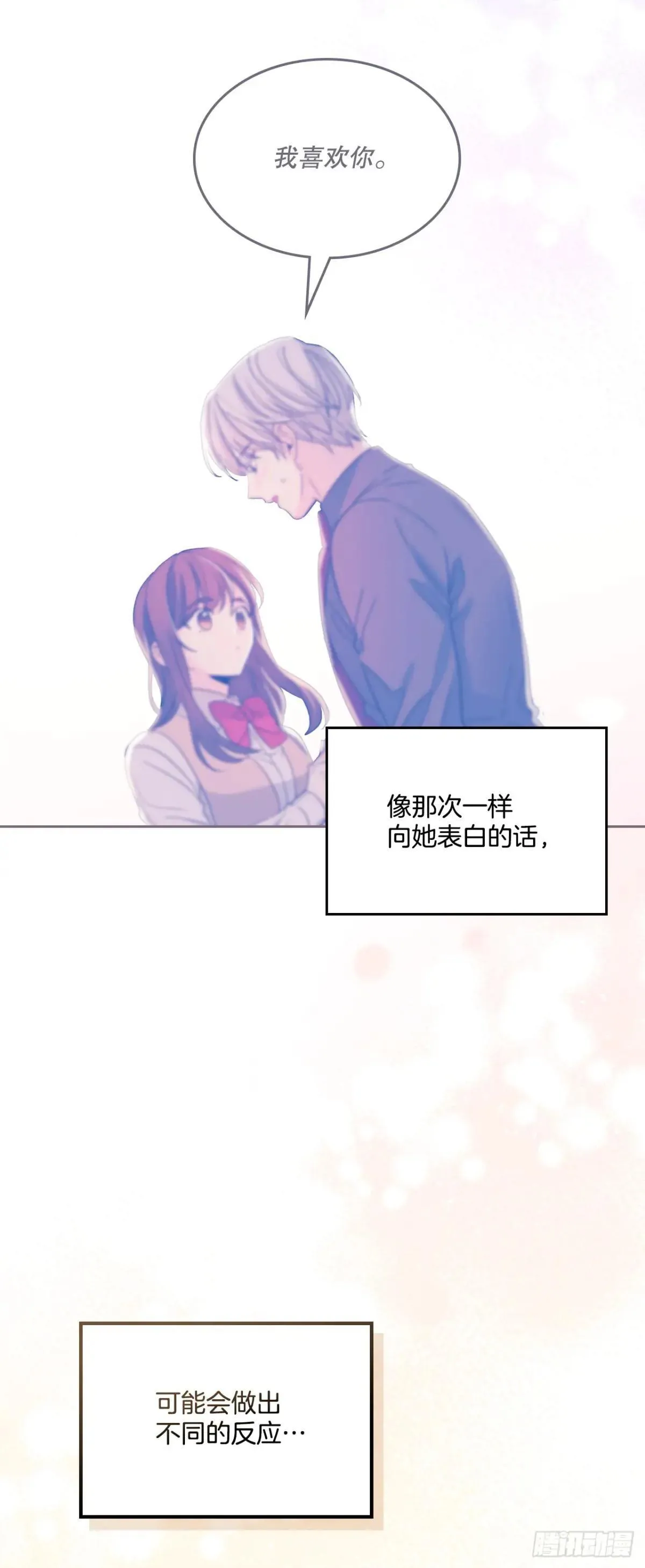 221.请求 第32页