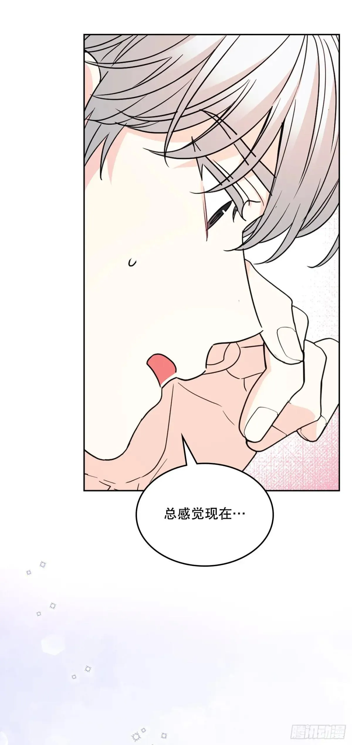 221.请求 第29页