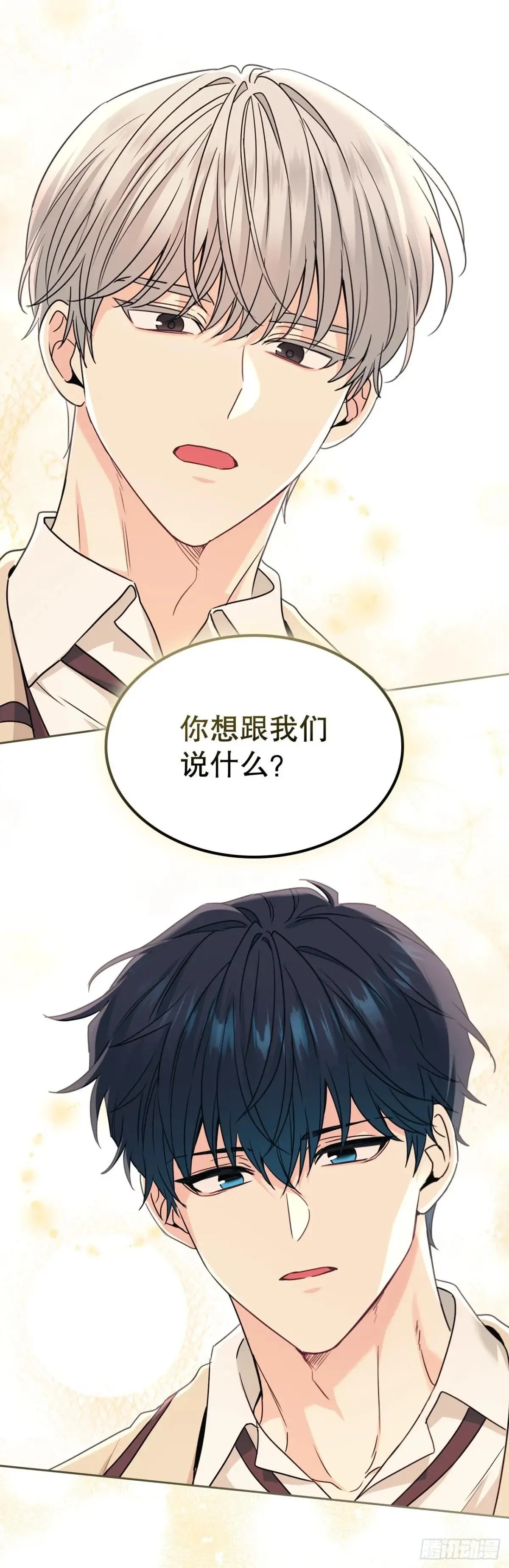 221.请求 第44页