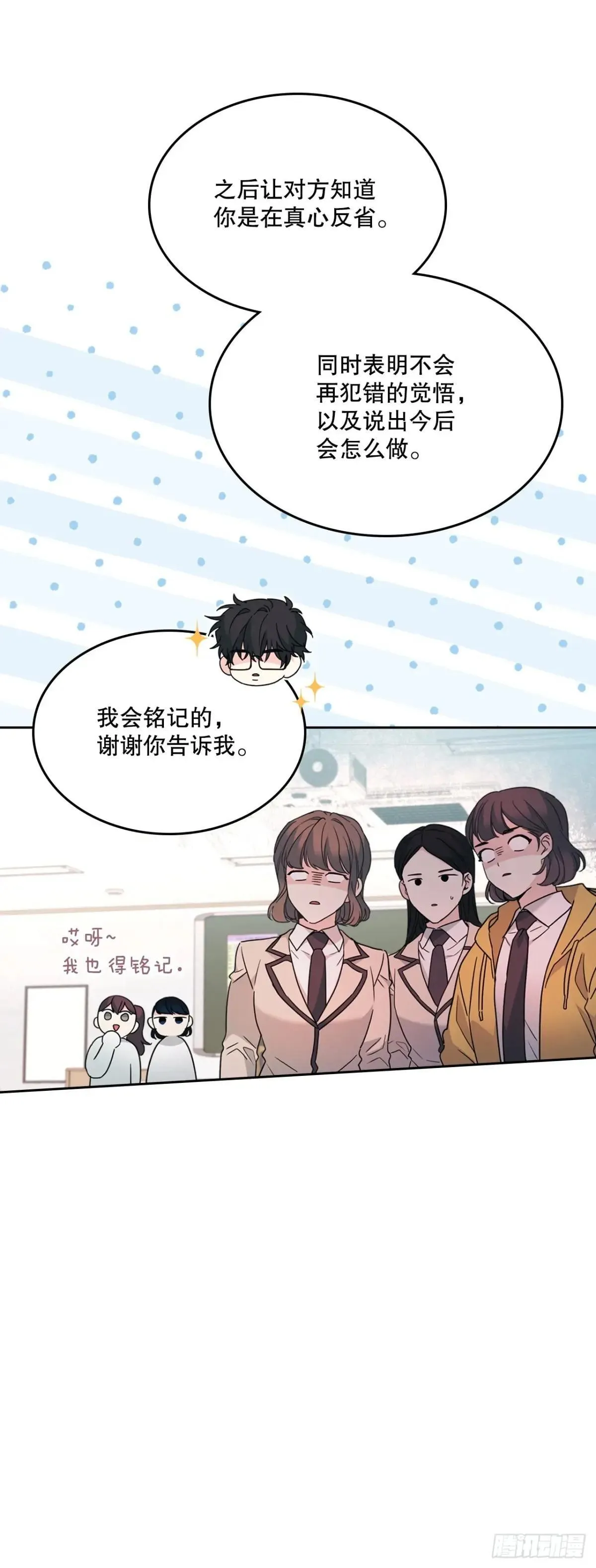 221.请求 第17页