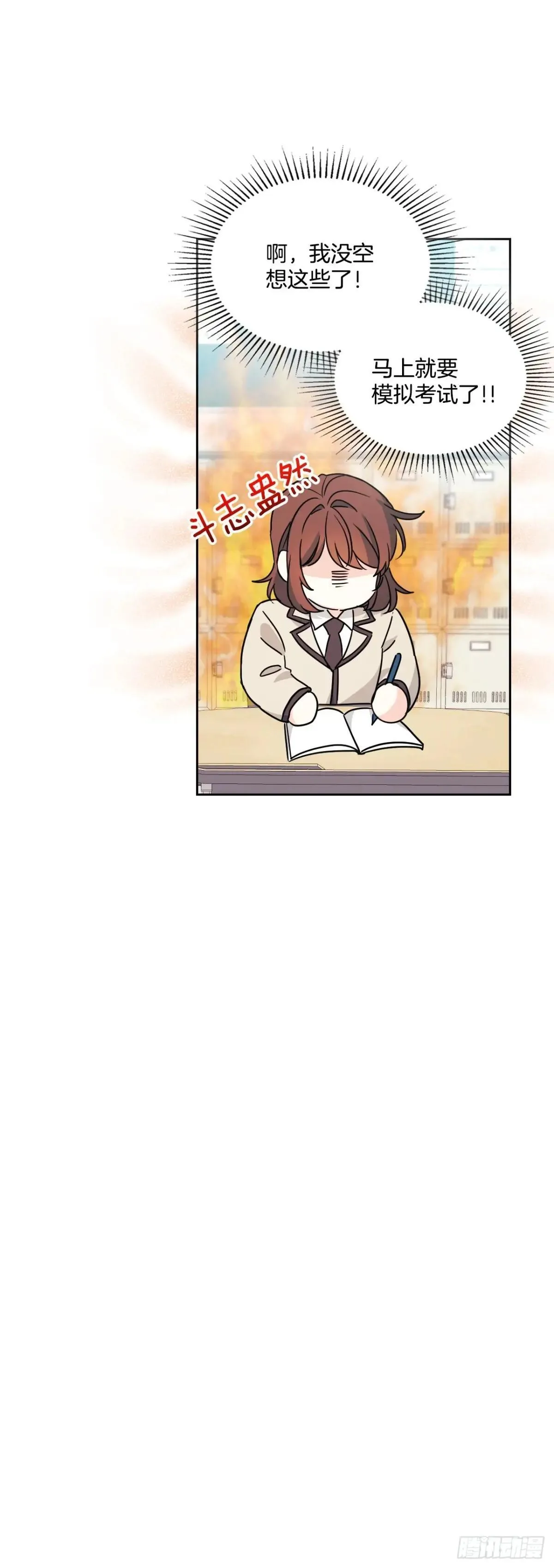 221.请求 第56页