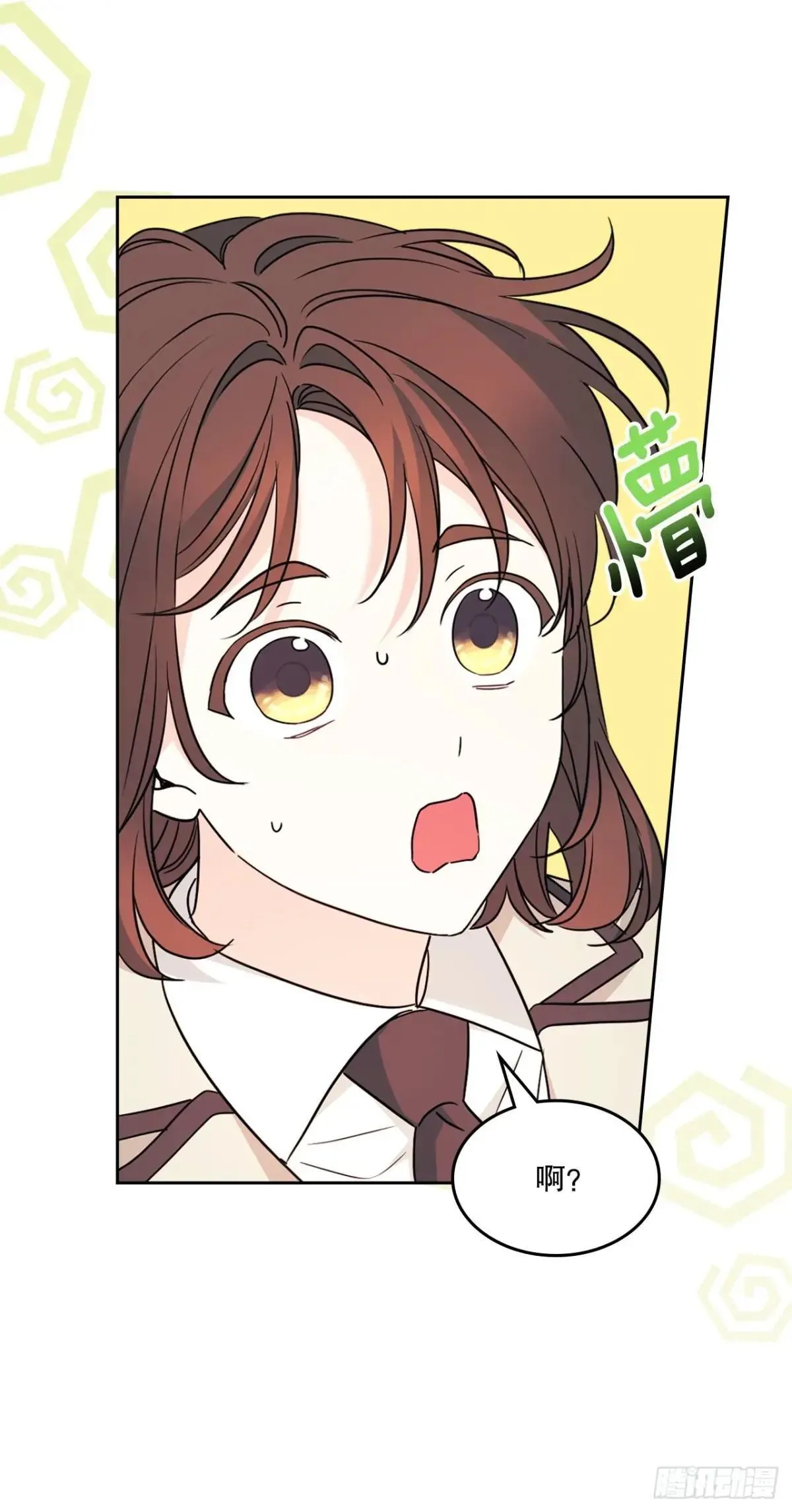 221.请求 第41页