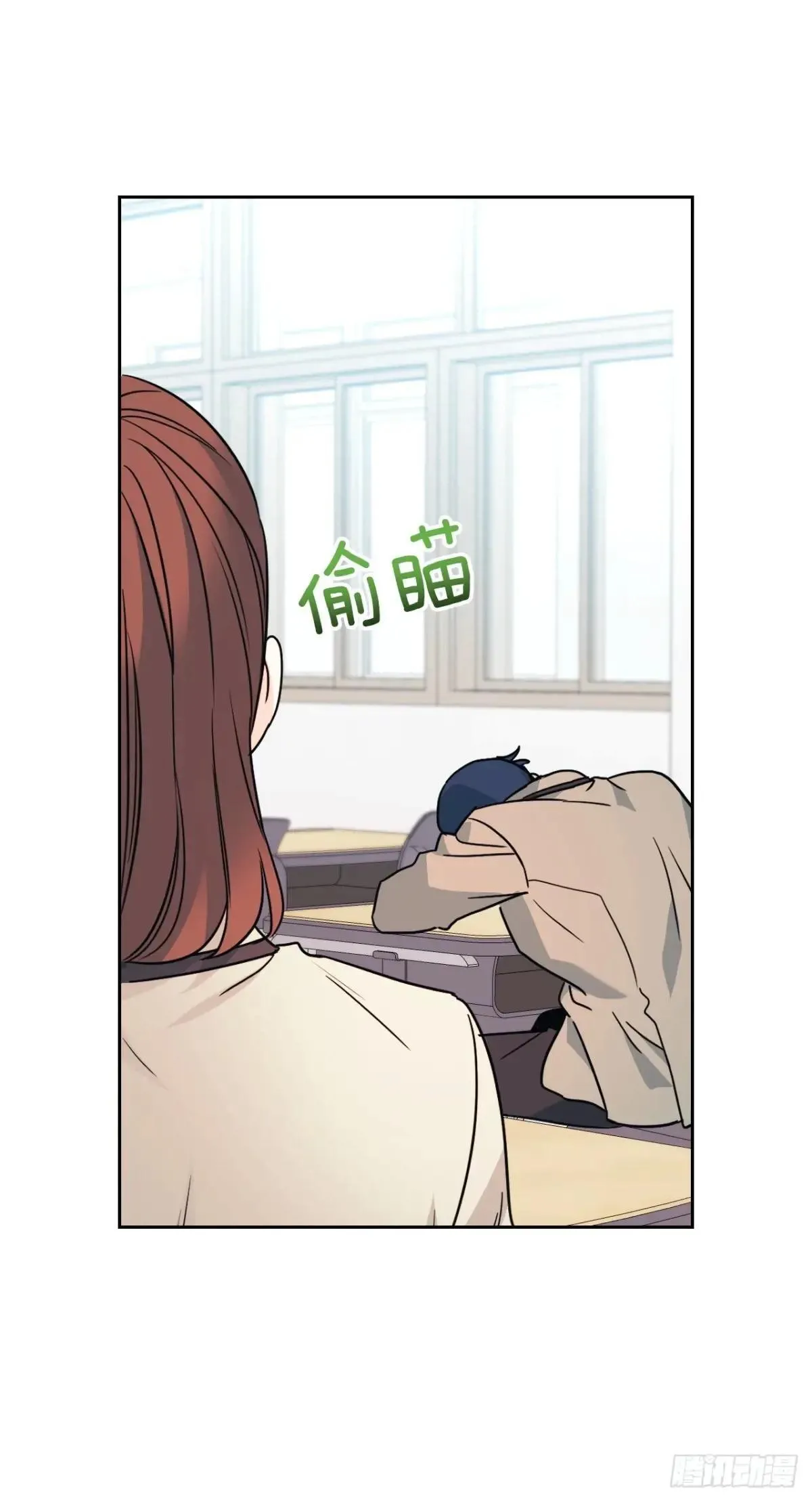 221.请求 第53页