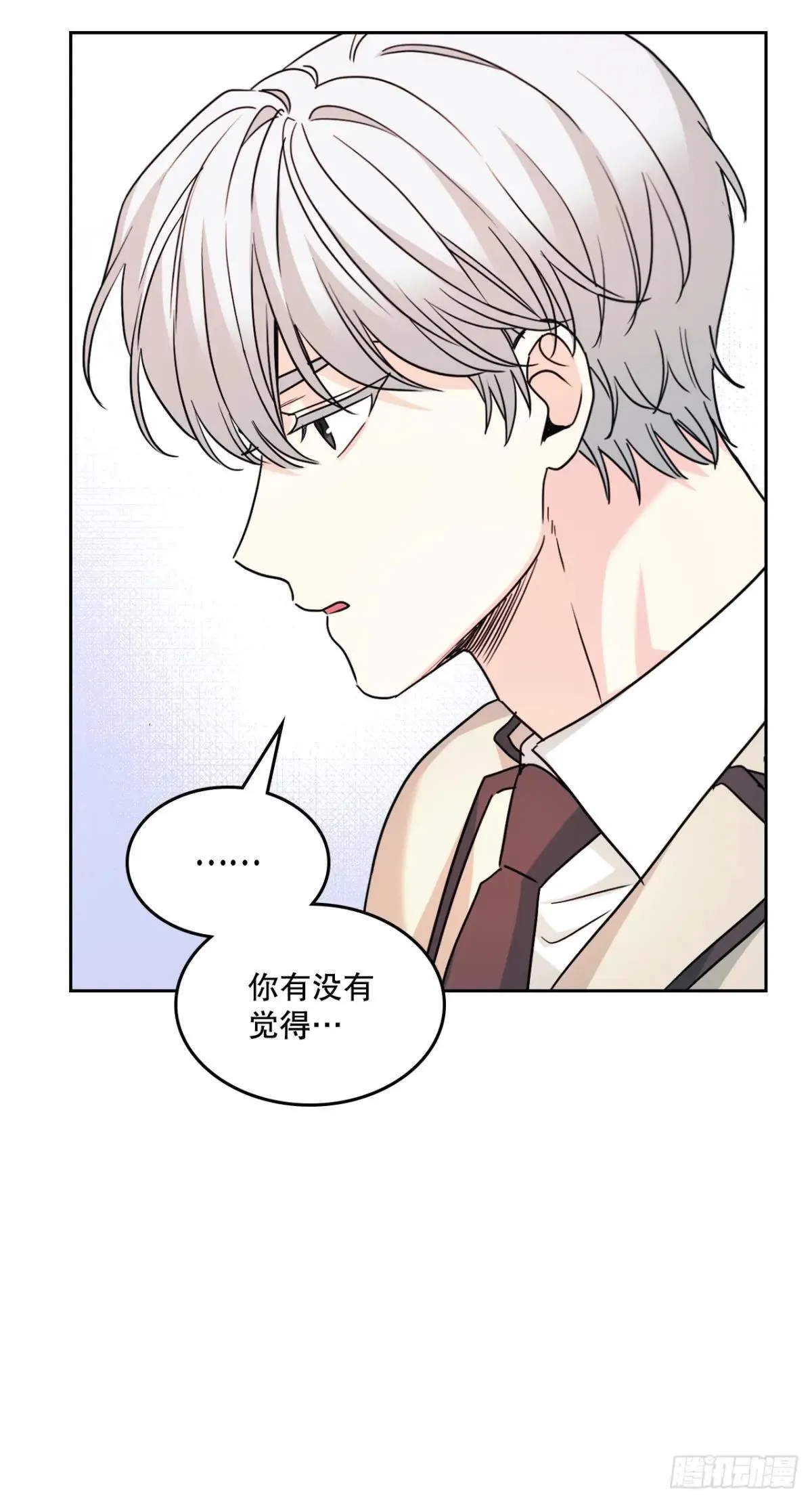221.请求 第23页