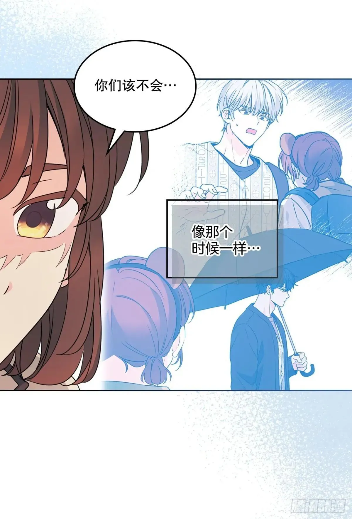 221.请求 第38页