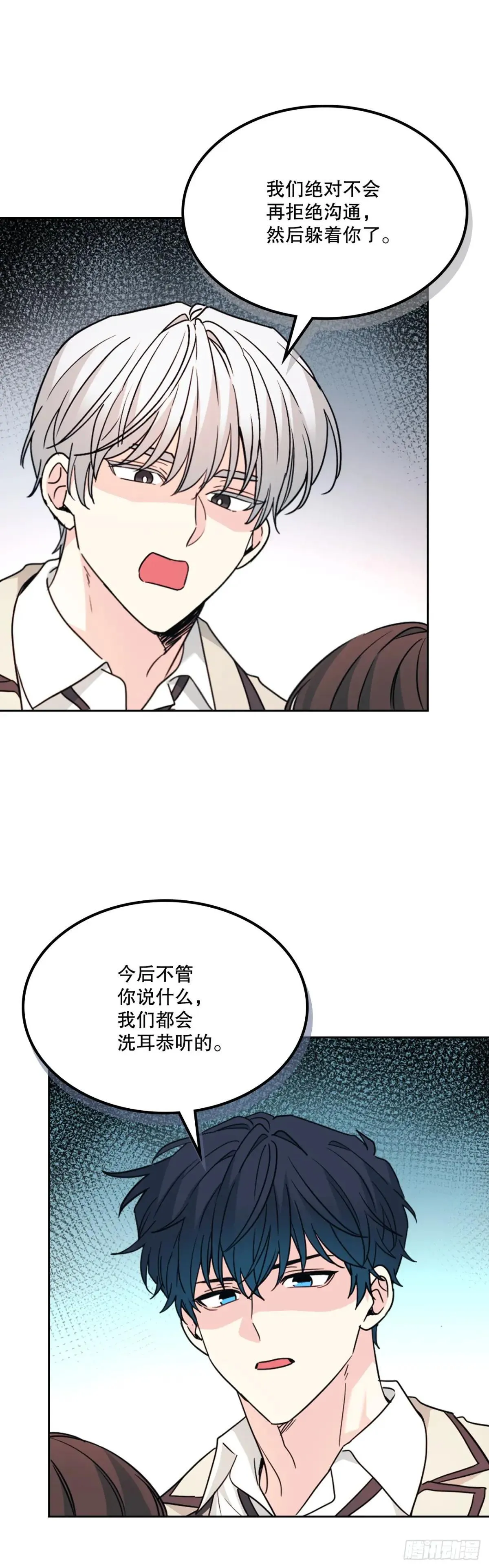 221.请求 第42页