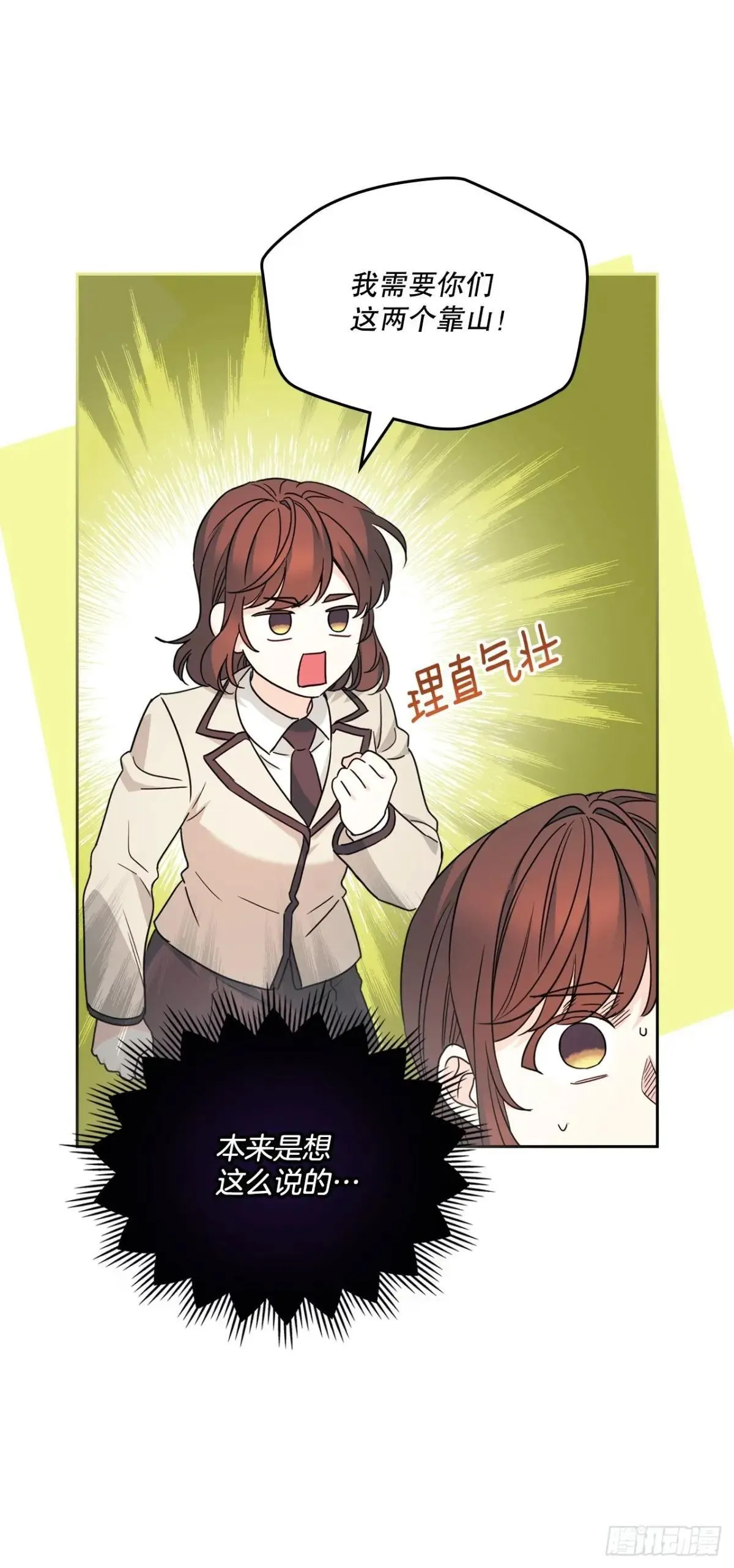 221.请求 第46页