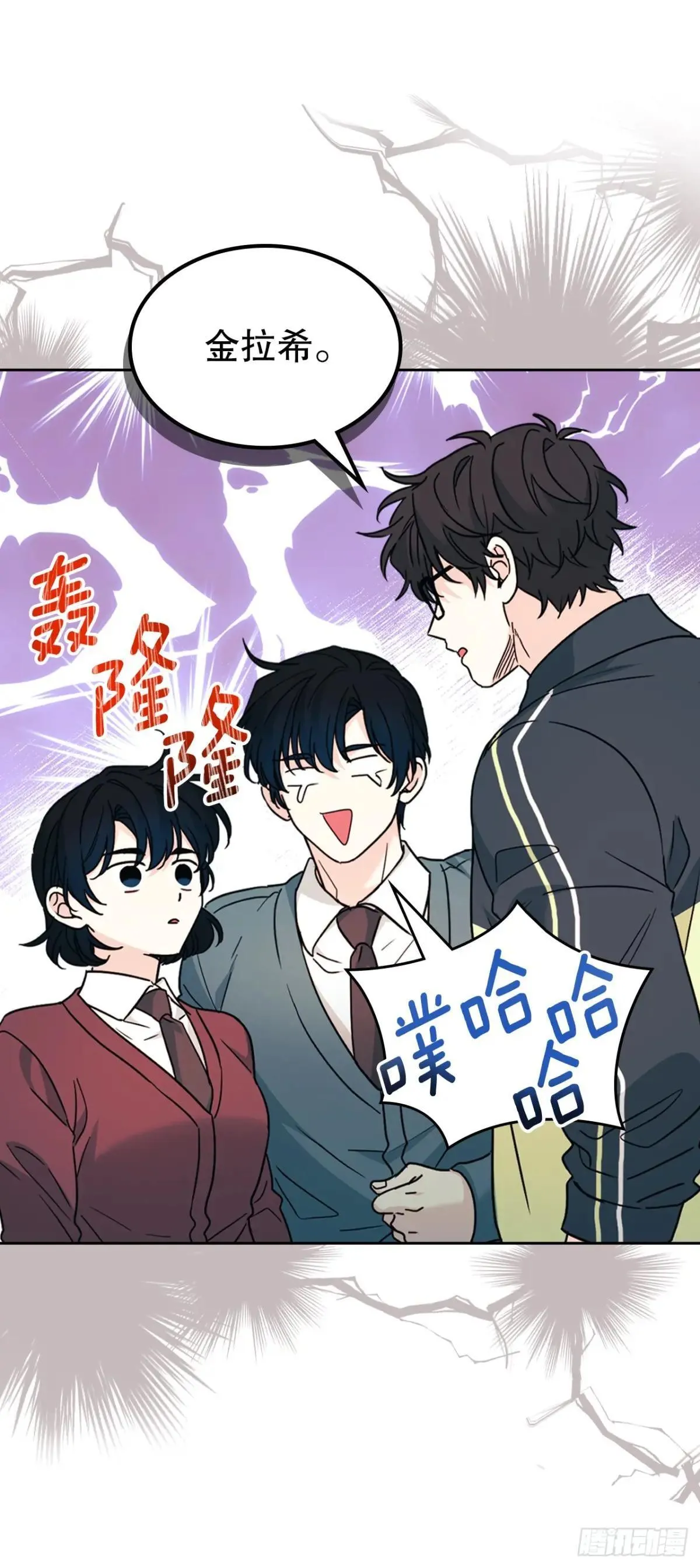 221.请求 第3页