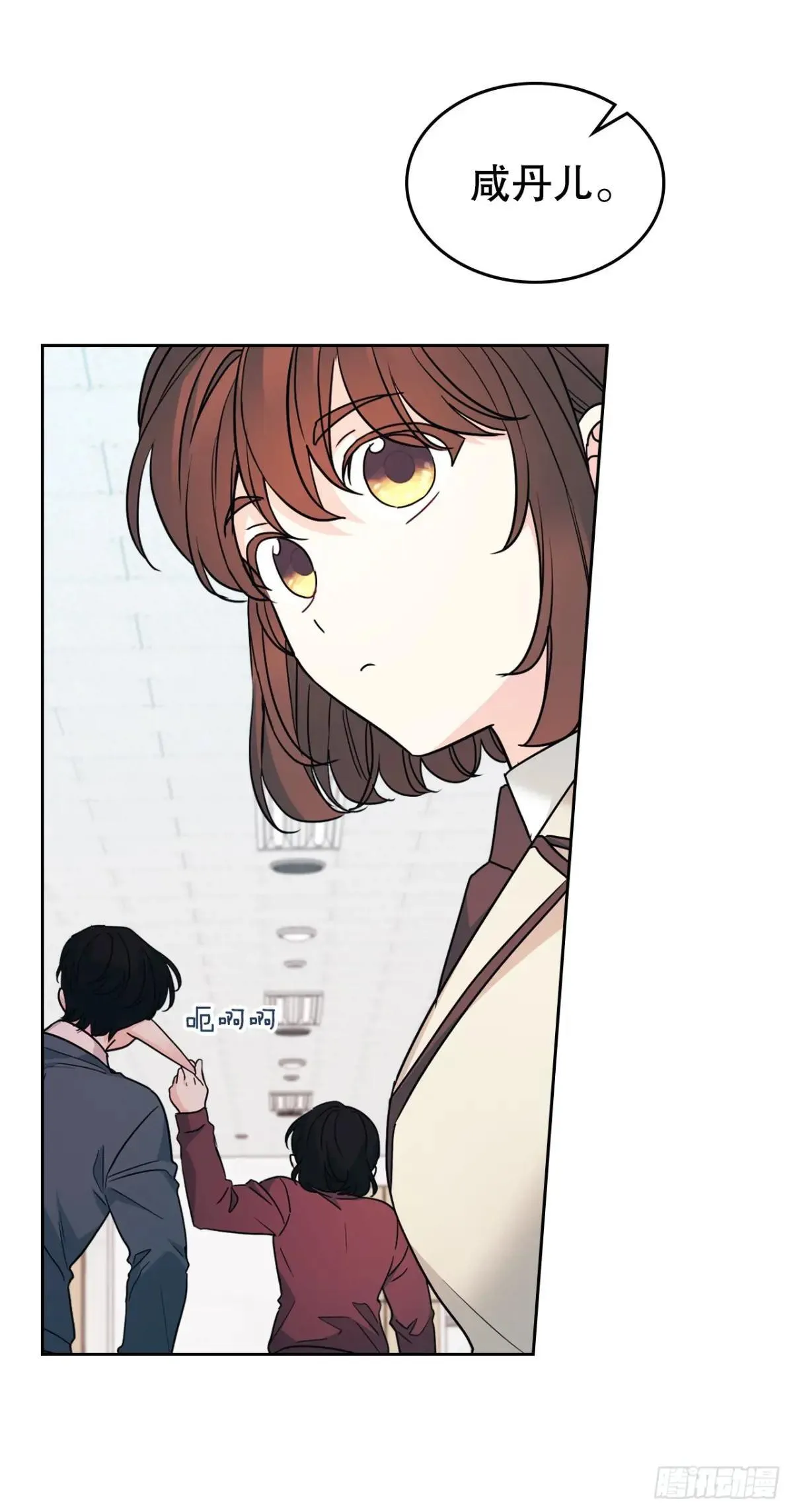 221.请求 第6页