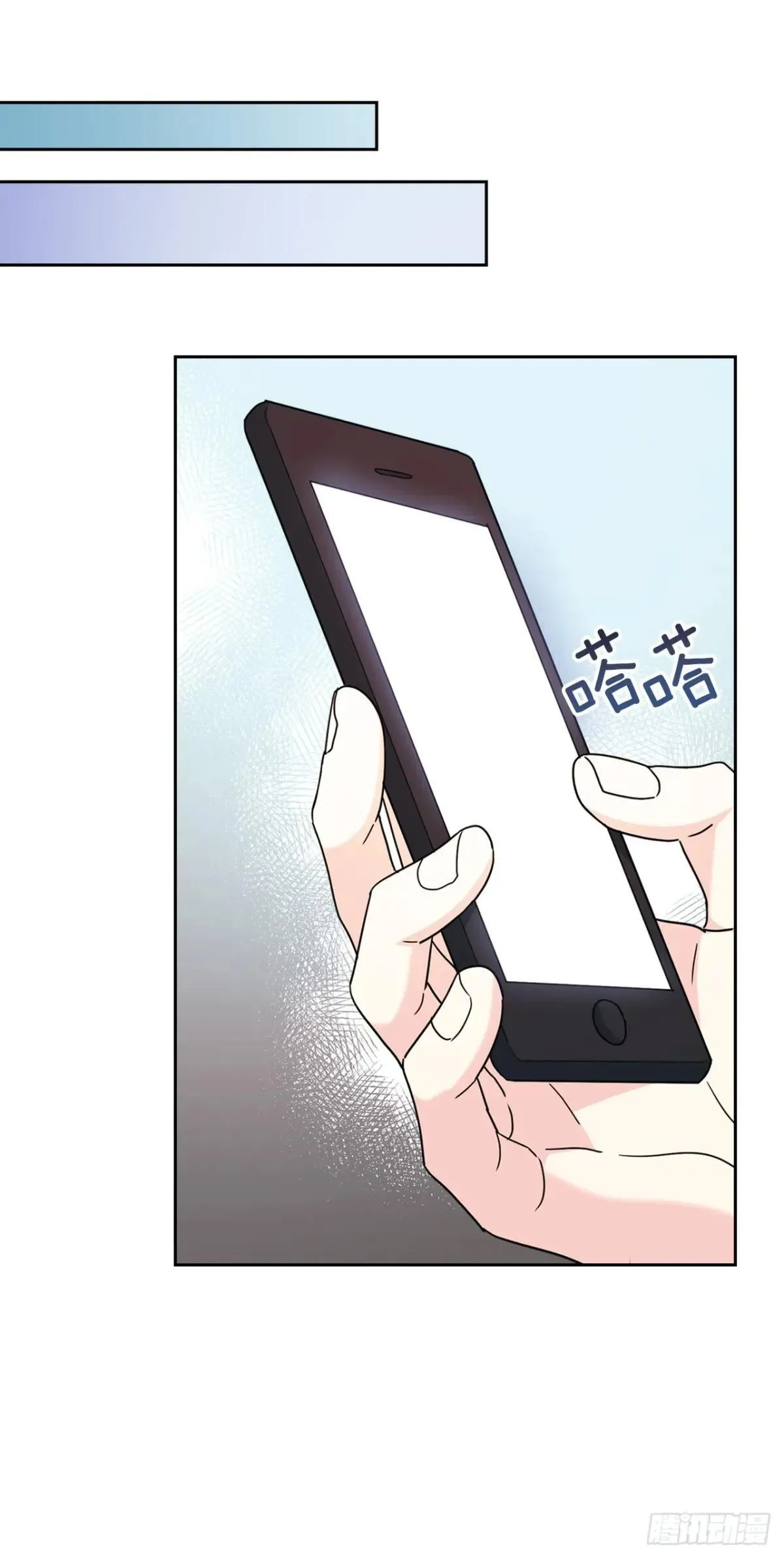 221.请求 第57页