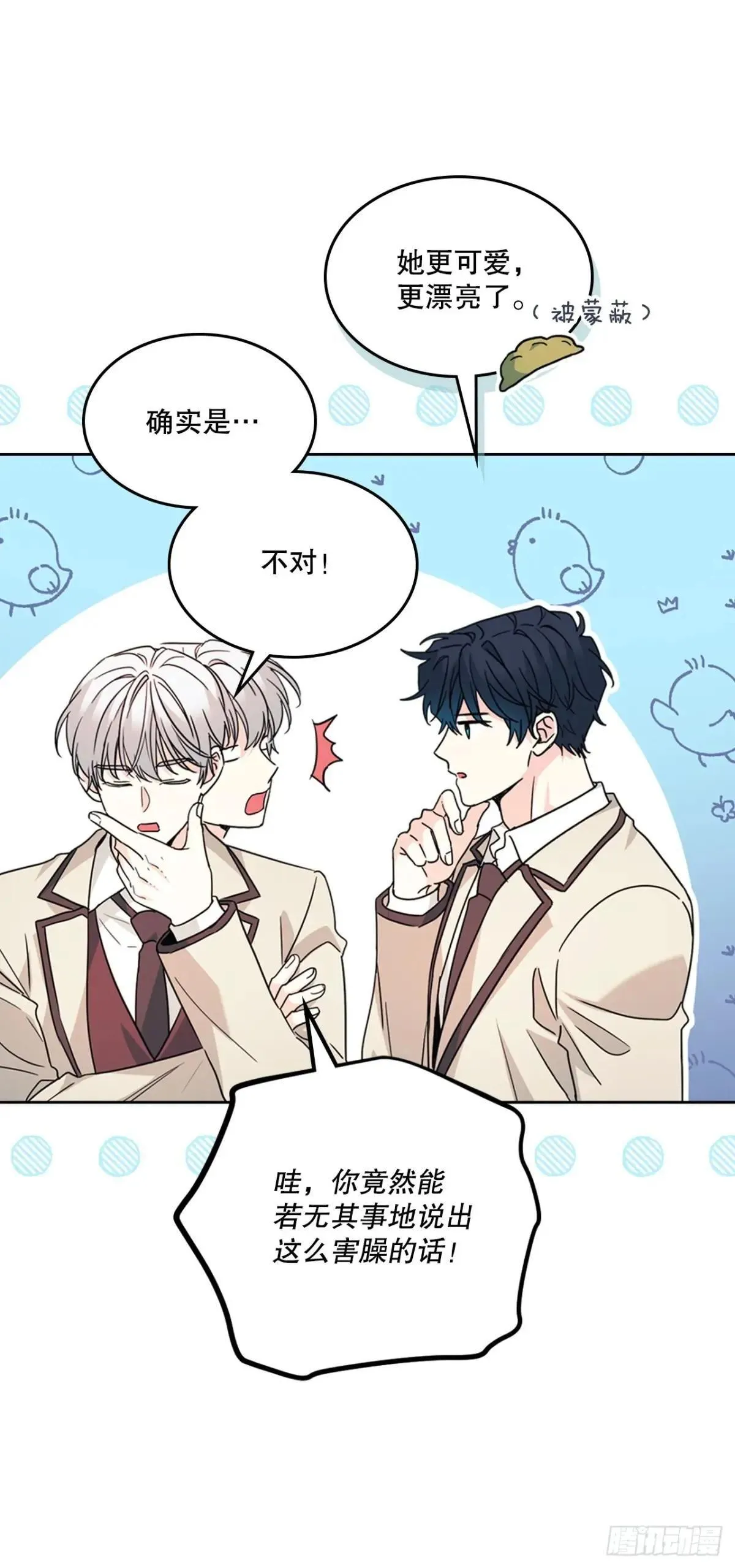 221.请求 第27页