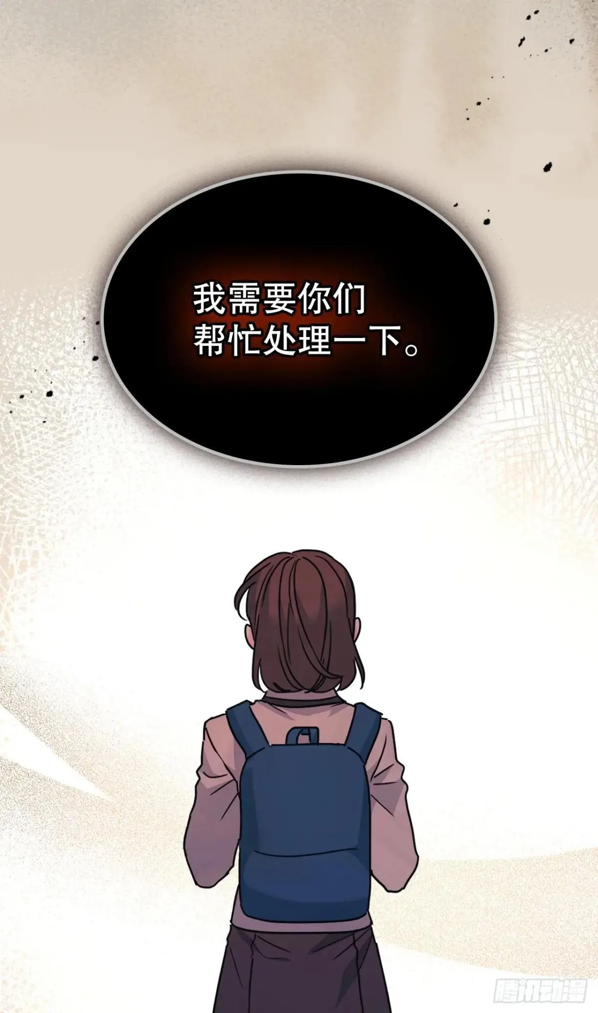 221.请求 第59页