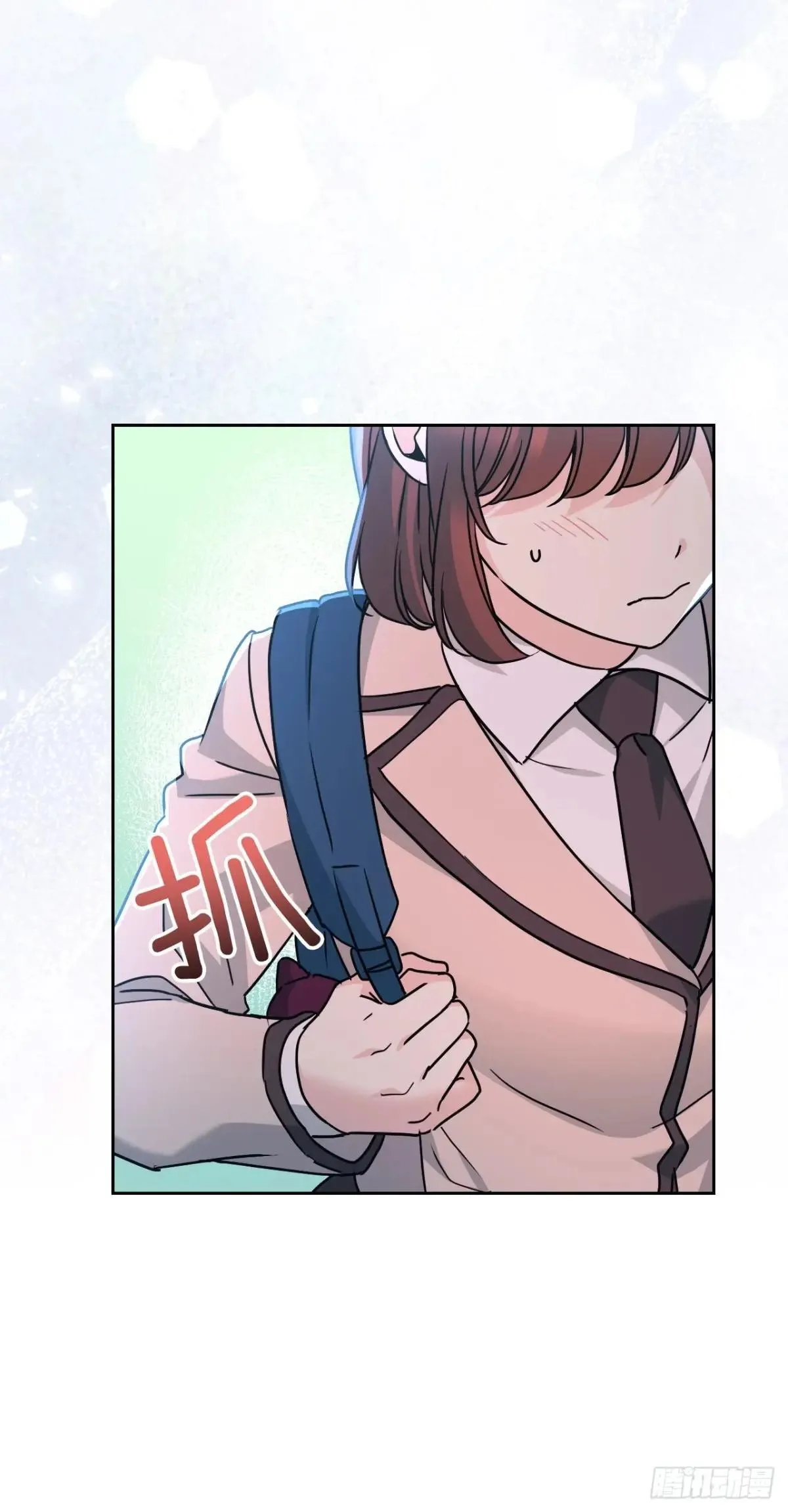 222.寒心 第57页