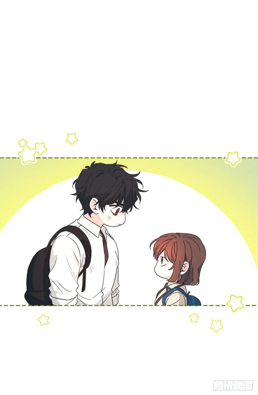 224.祈求 第23页