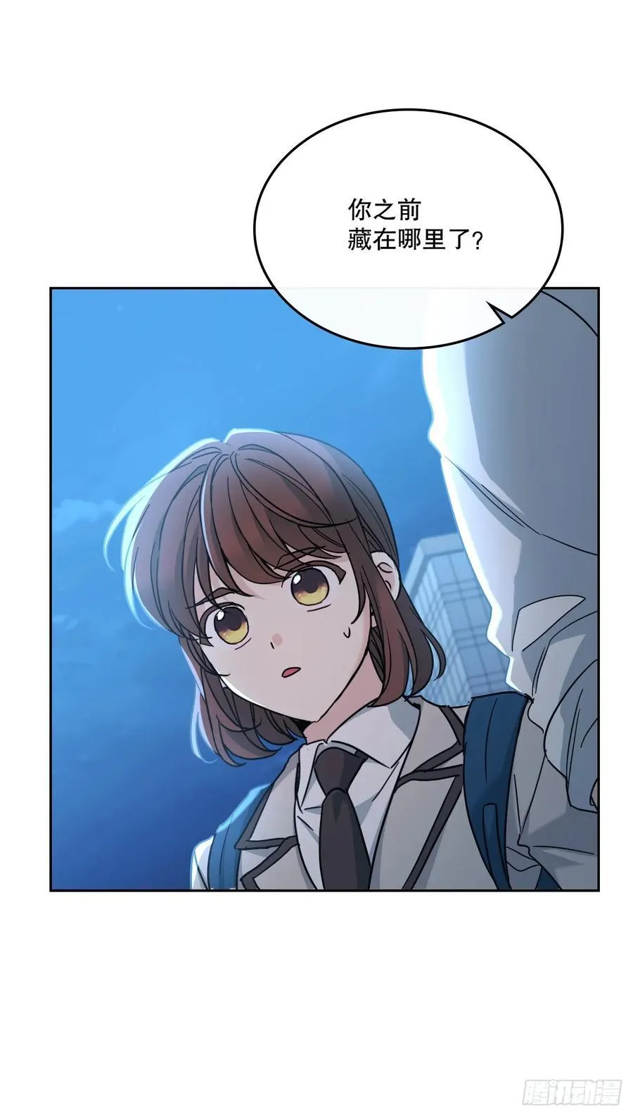 224.祈求 第29页