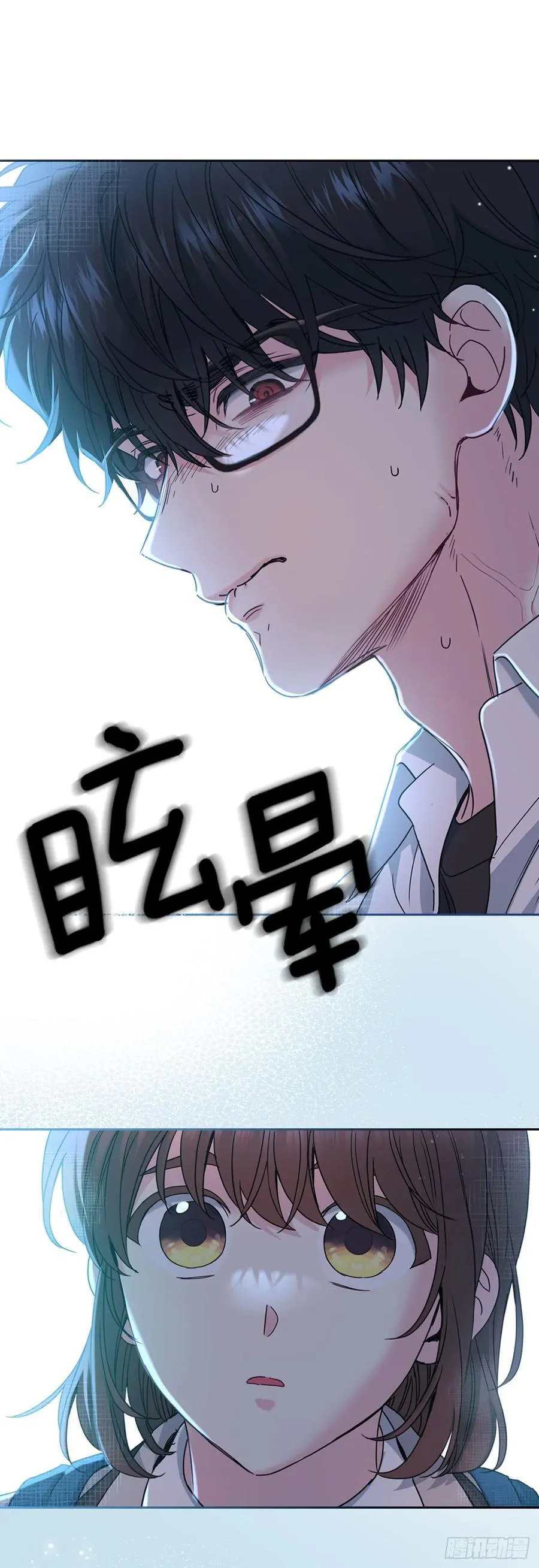 225.你什么都不要做 第36页