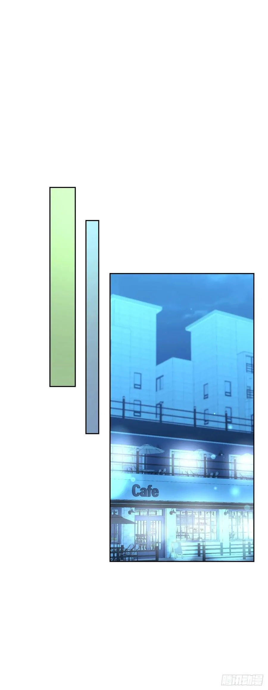 227.大瓜 第35页