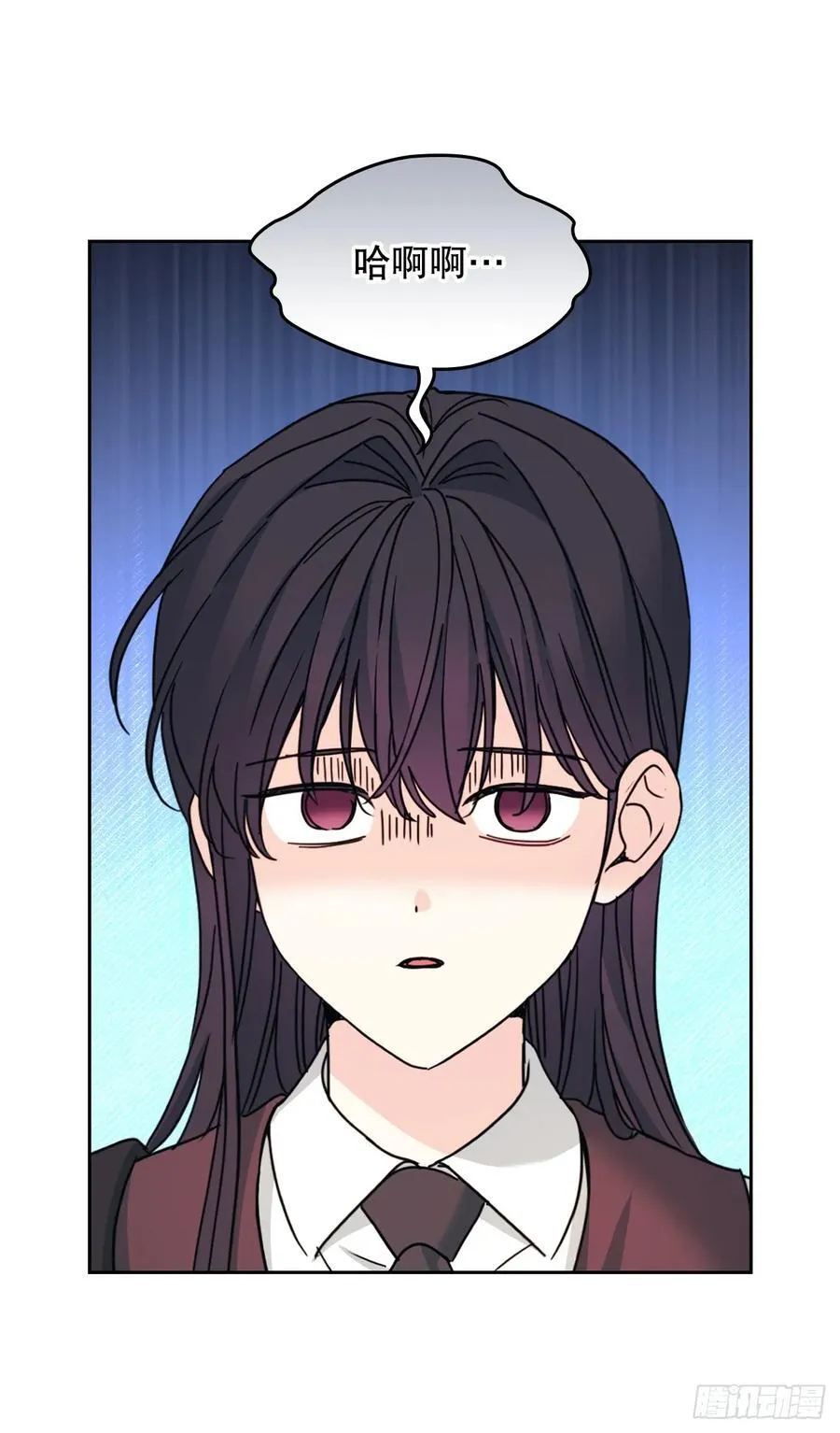 230.路铎的想法 第2页